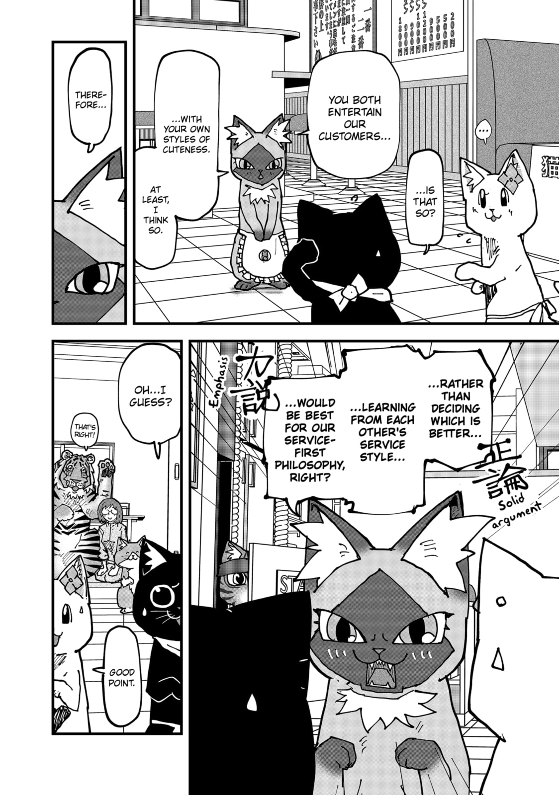 Read Red Cat Ramen en Manga Online