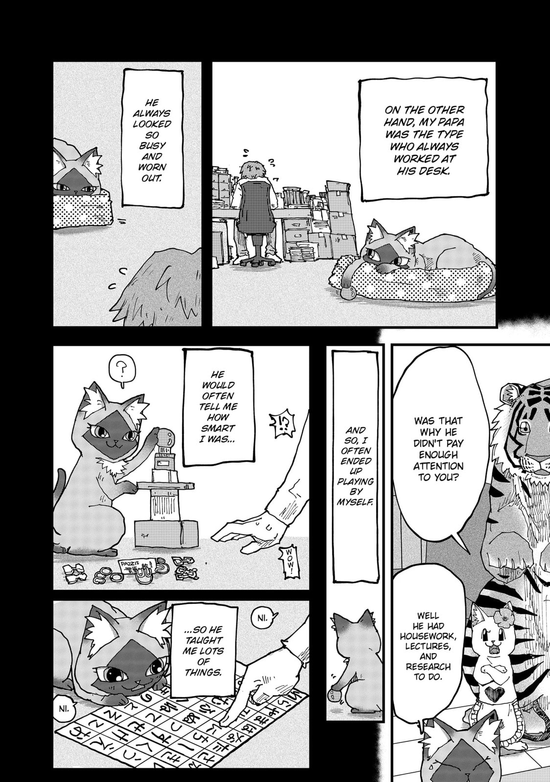 Read Red Cat Ramen en Manga Online