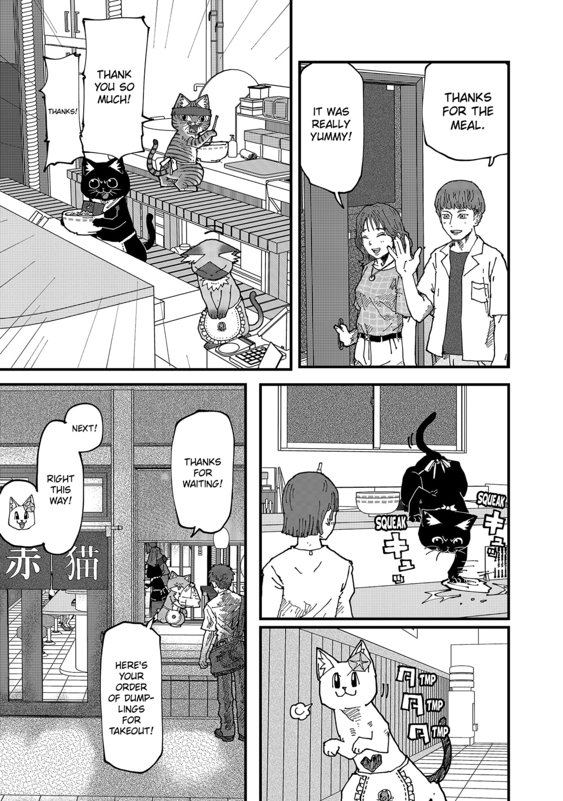 Read Red Cat Ramen en Manga Online