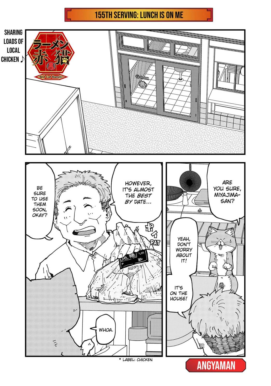 Read Red Cat Ramen en Manga Online