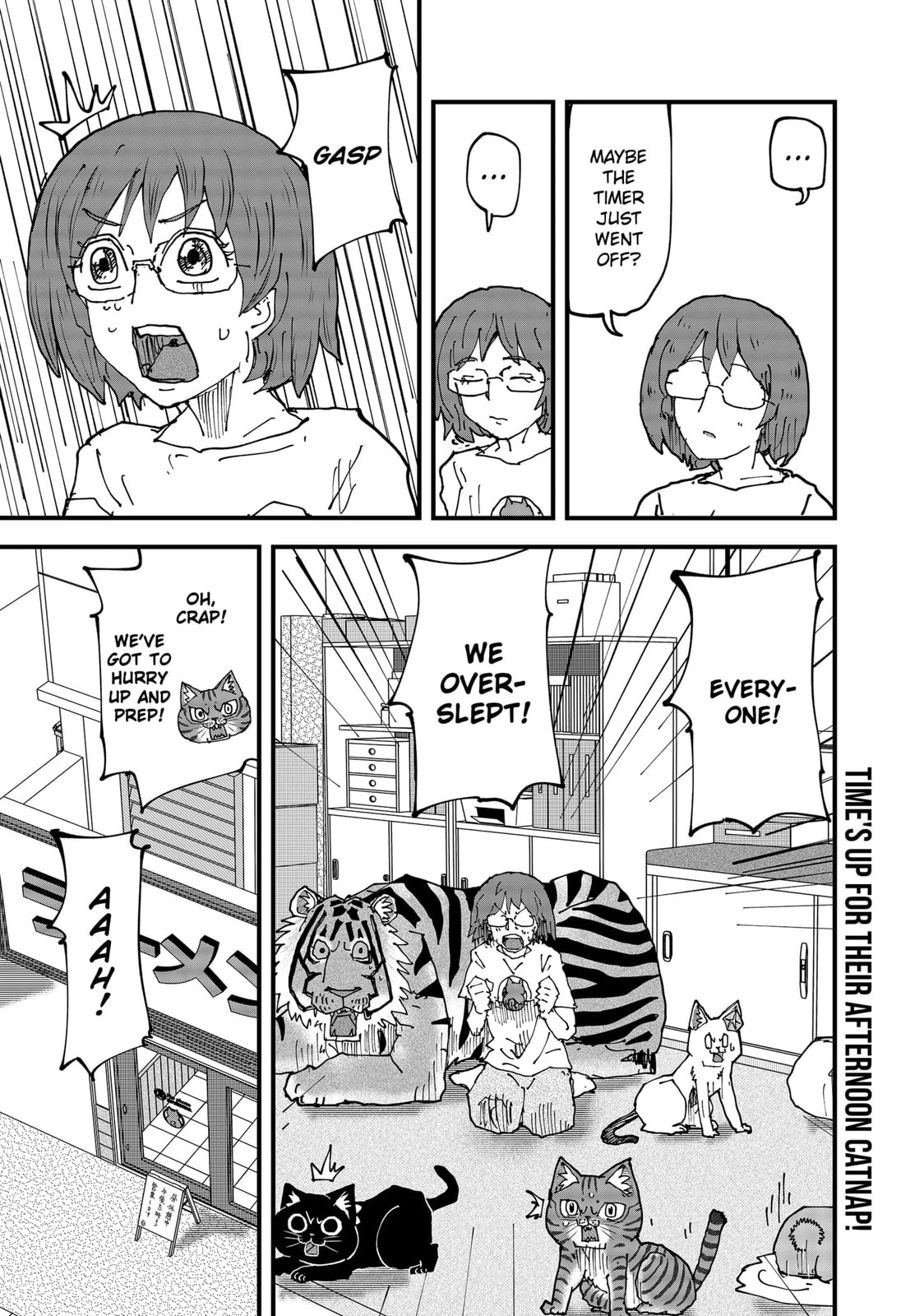 Read Red Cat Ramen en Manga Online