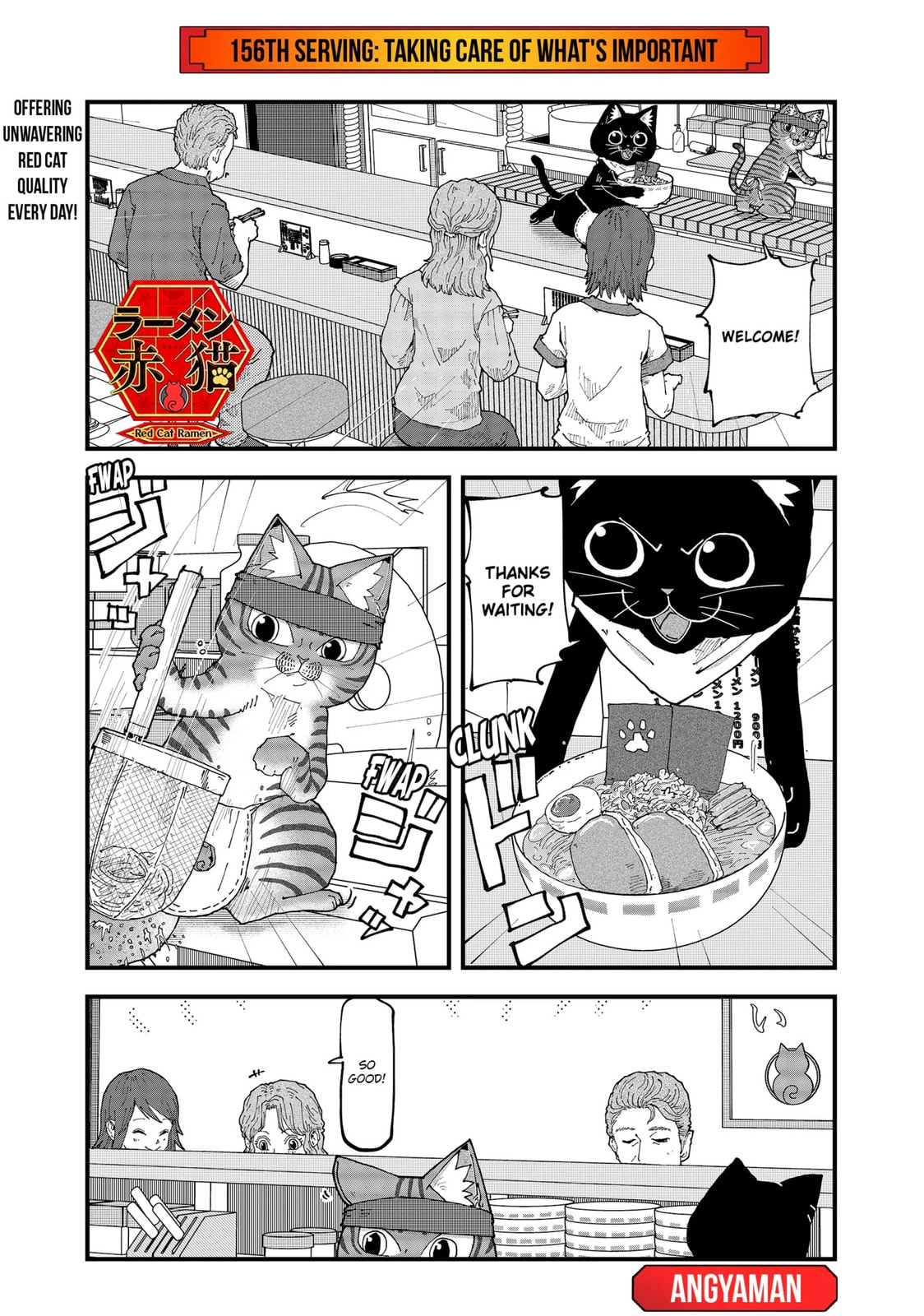 Read Red Cat Ramen en Manga Online