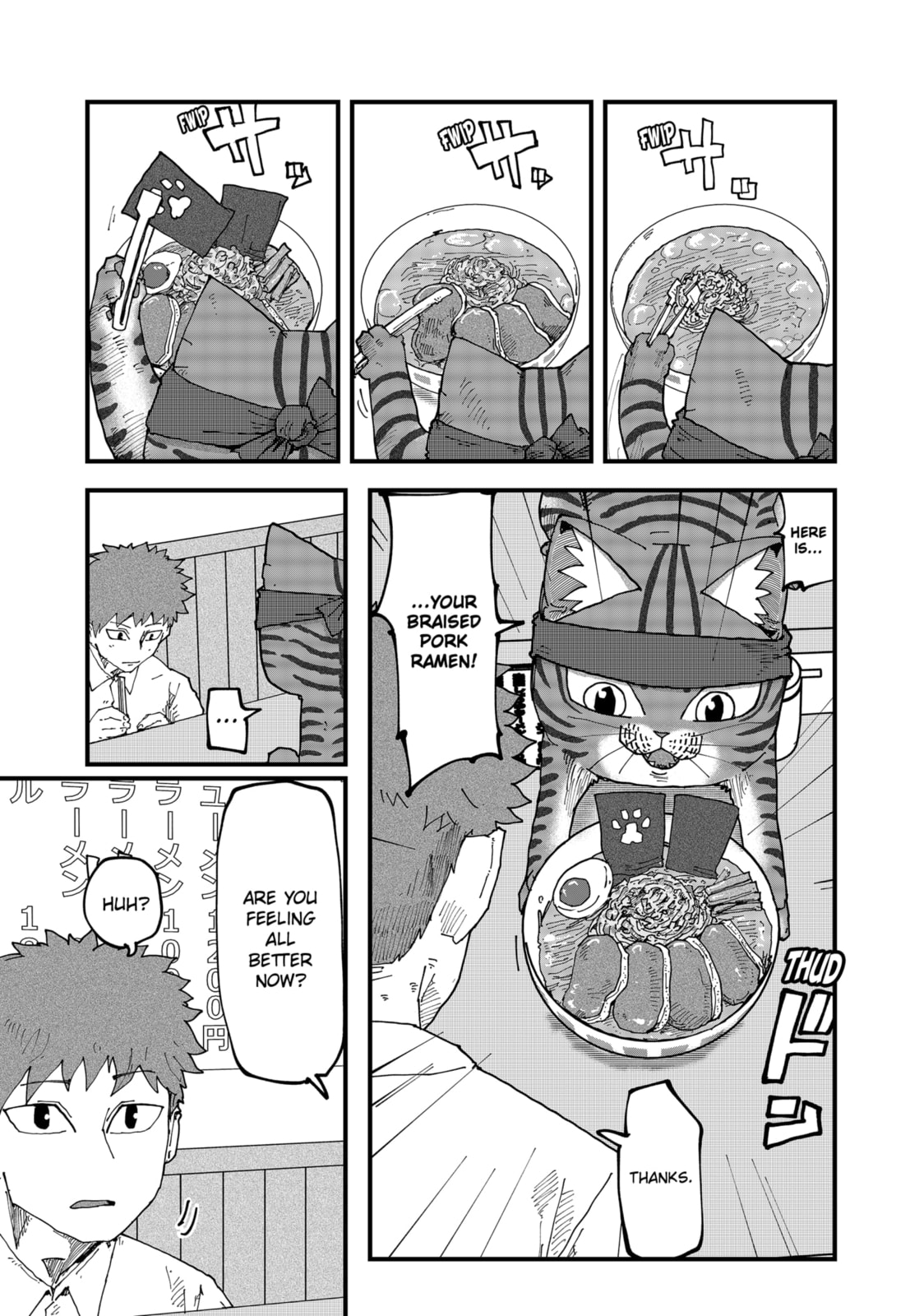 Read Red Cat Ramen en Manga Online