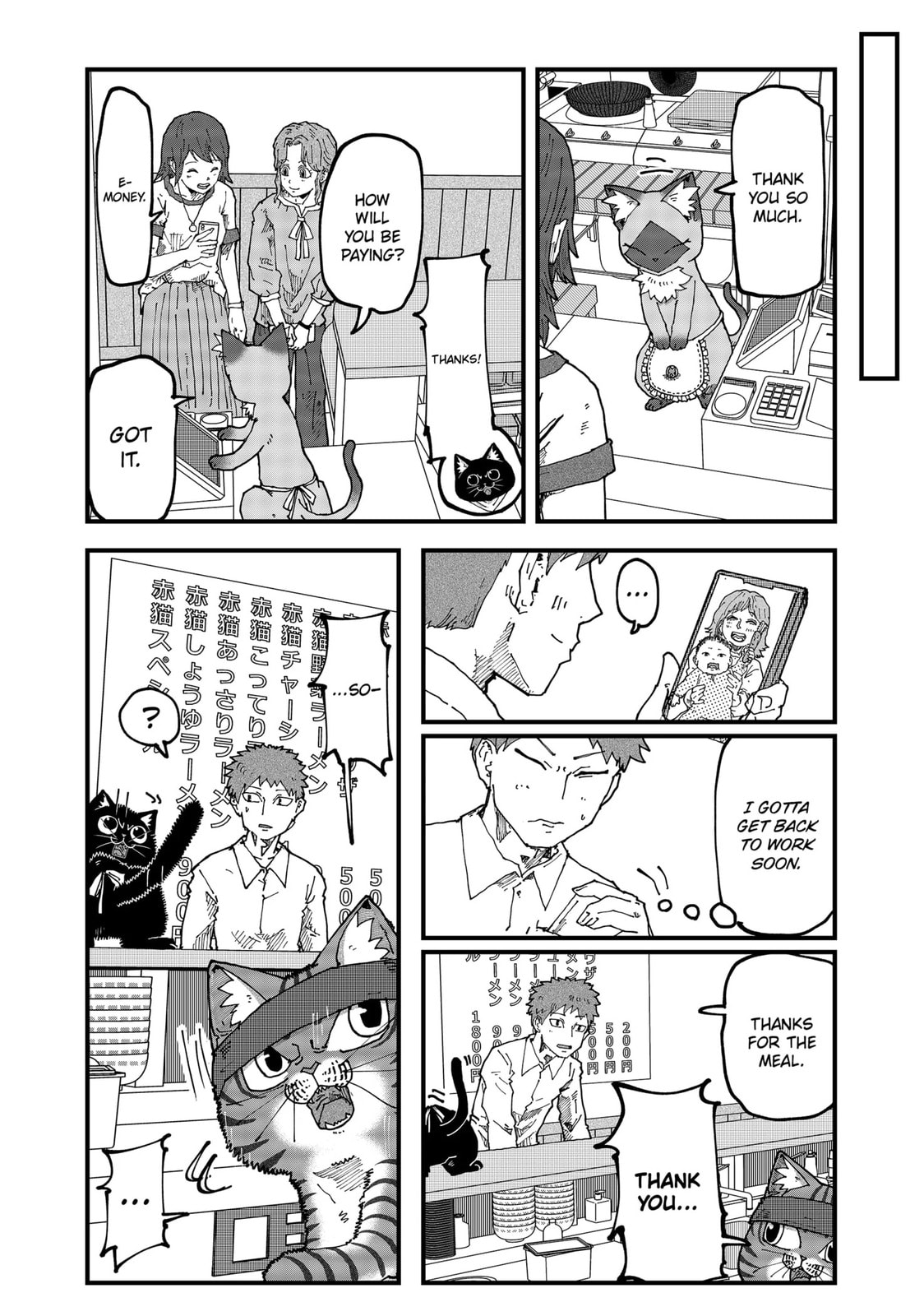 Read Red Cat Ramen en Manga Online