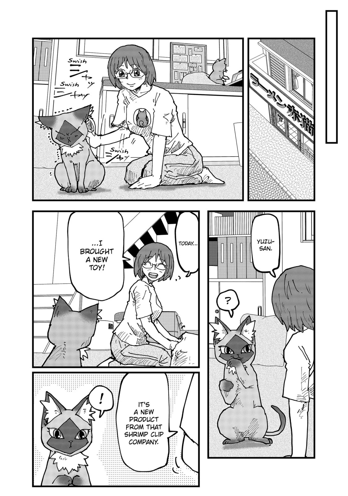 Read Red Cat Ramen en Manga Online