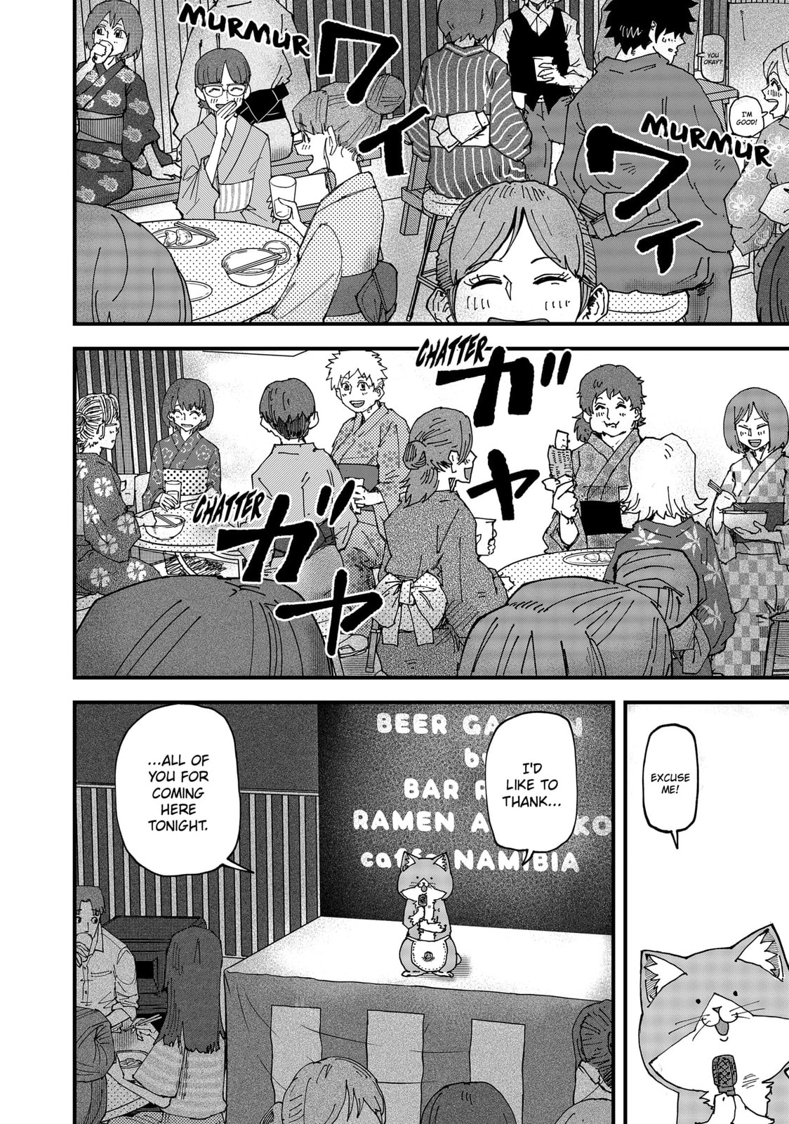 Read Red Cat Ramen en Manga Online