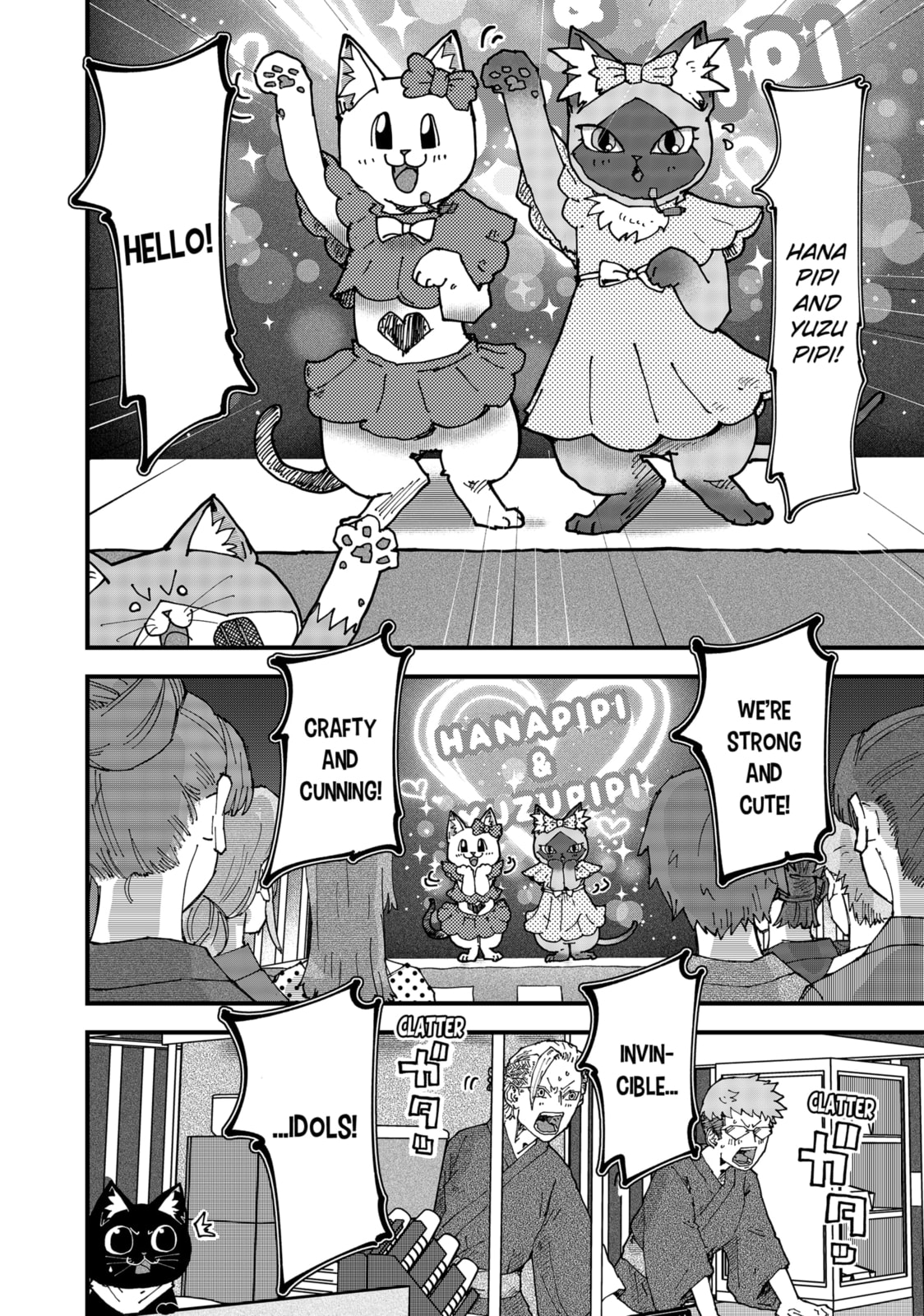 Read Red Cat Ramen en Manga Online