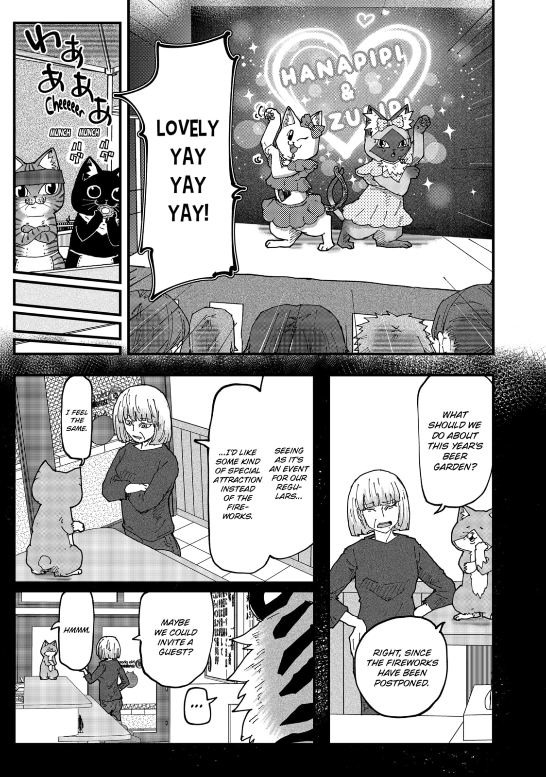 Read Red Cat Ramen en Manga Online