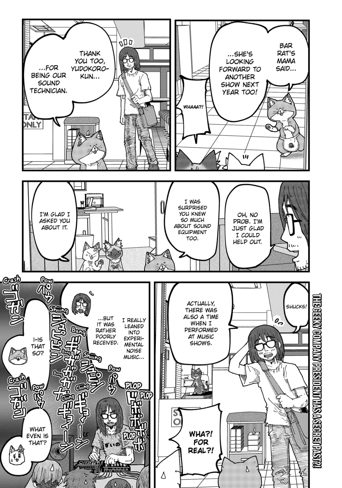 Read Red Cat Ramen en Manga Online