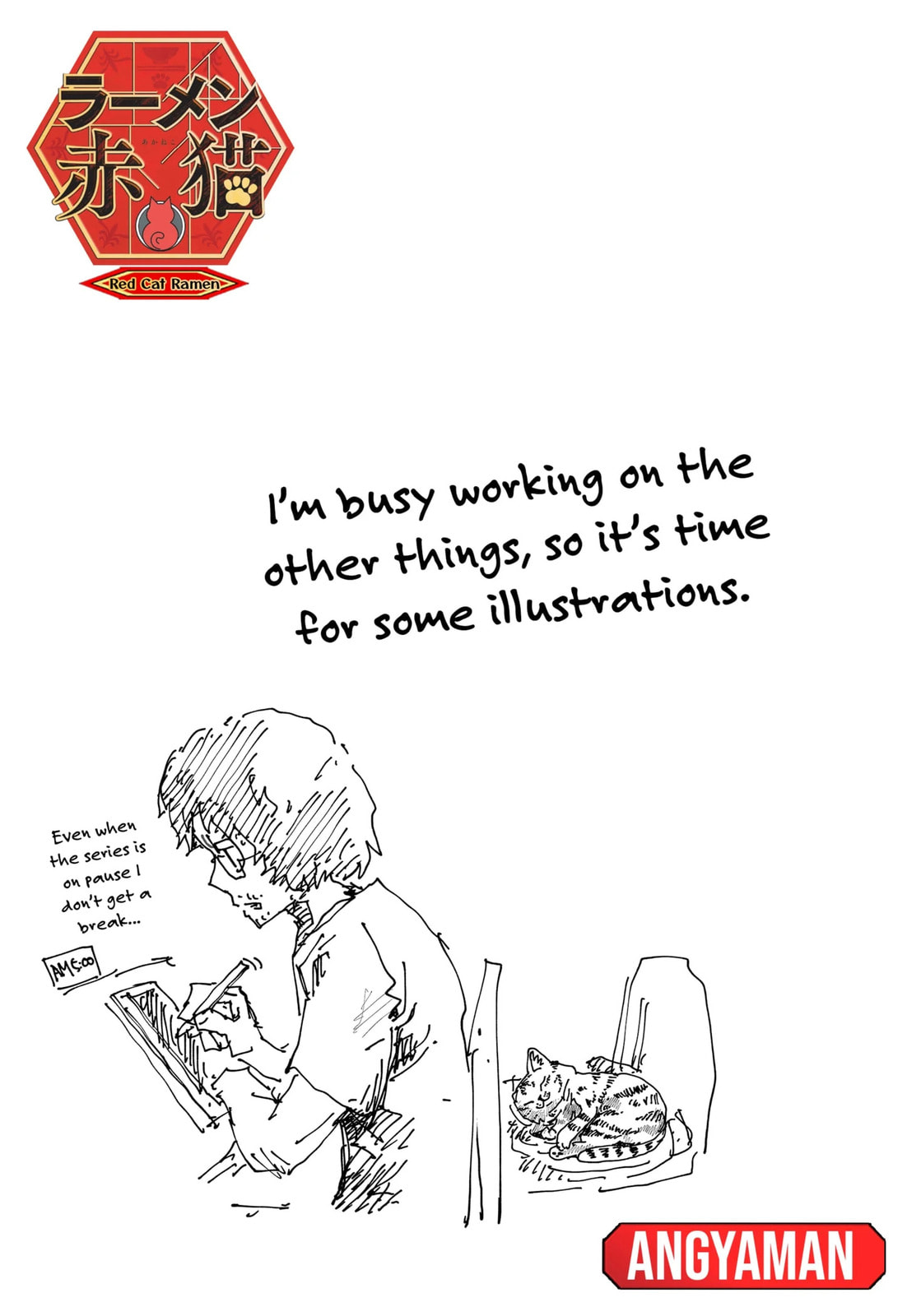 Read Red Cat Ramen en Manga Online