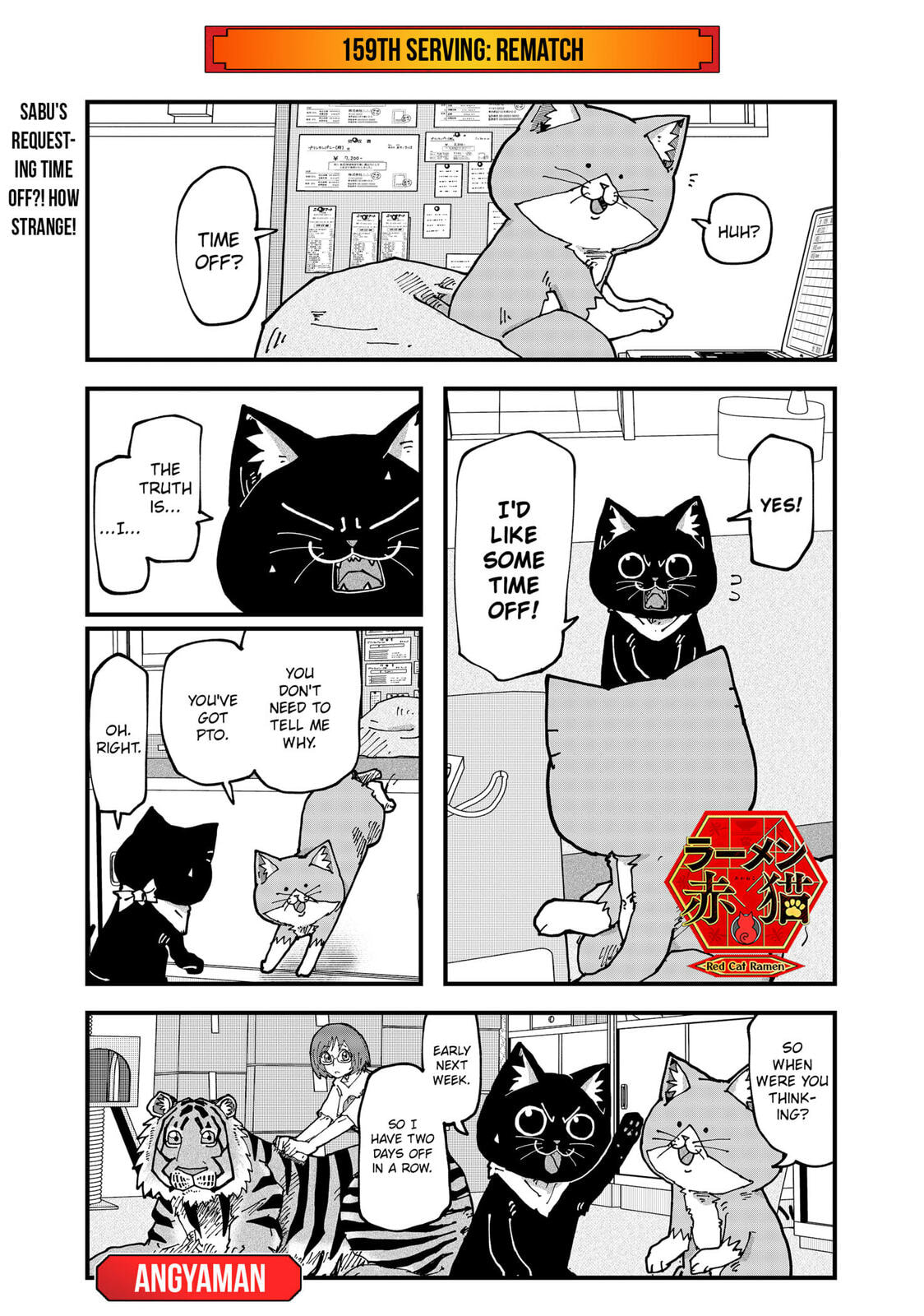 Read Red Cat Ramen en Manga Online