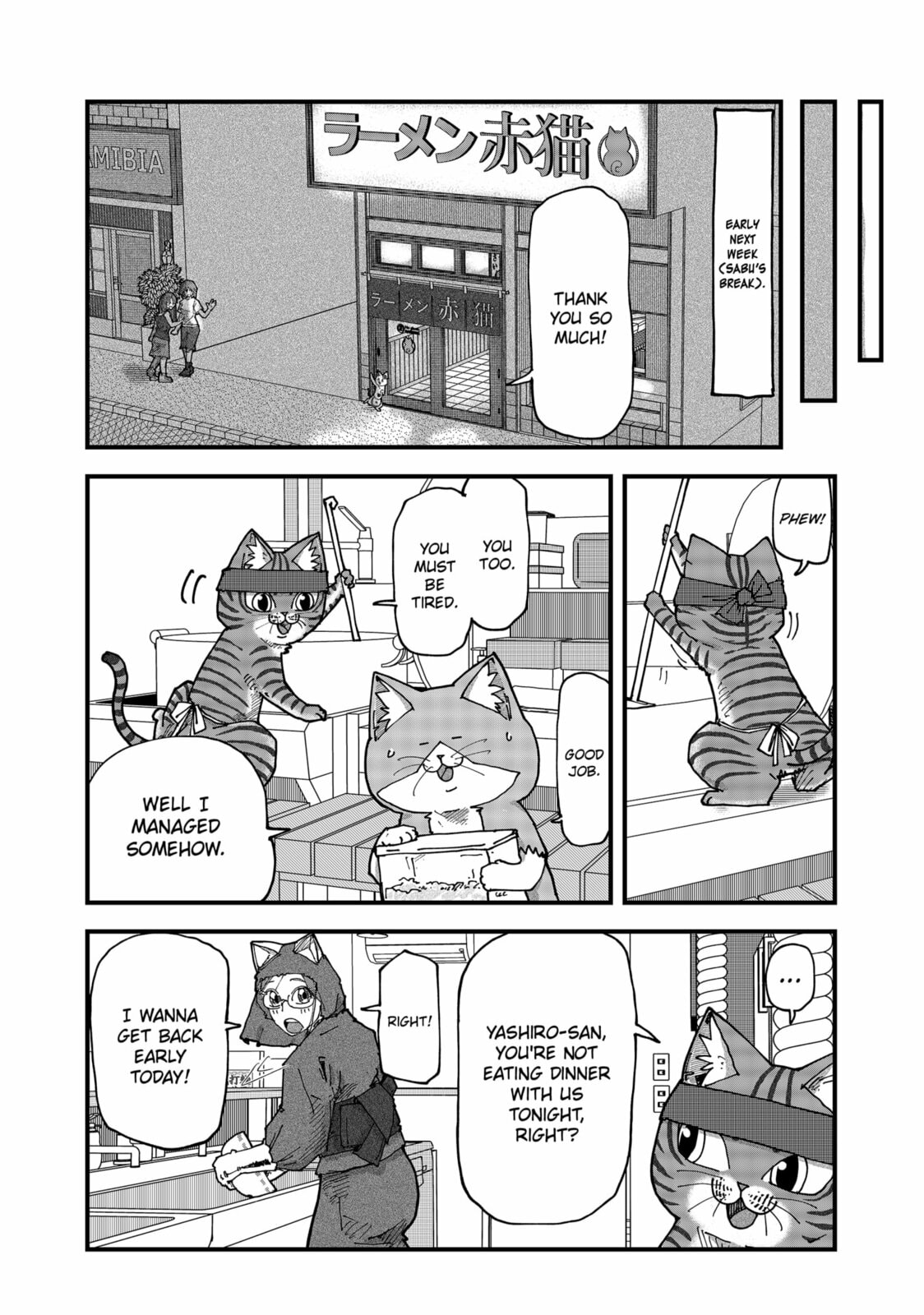 Read Red Cat Ramen en Manga Online