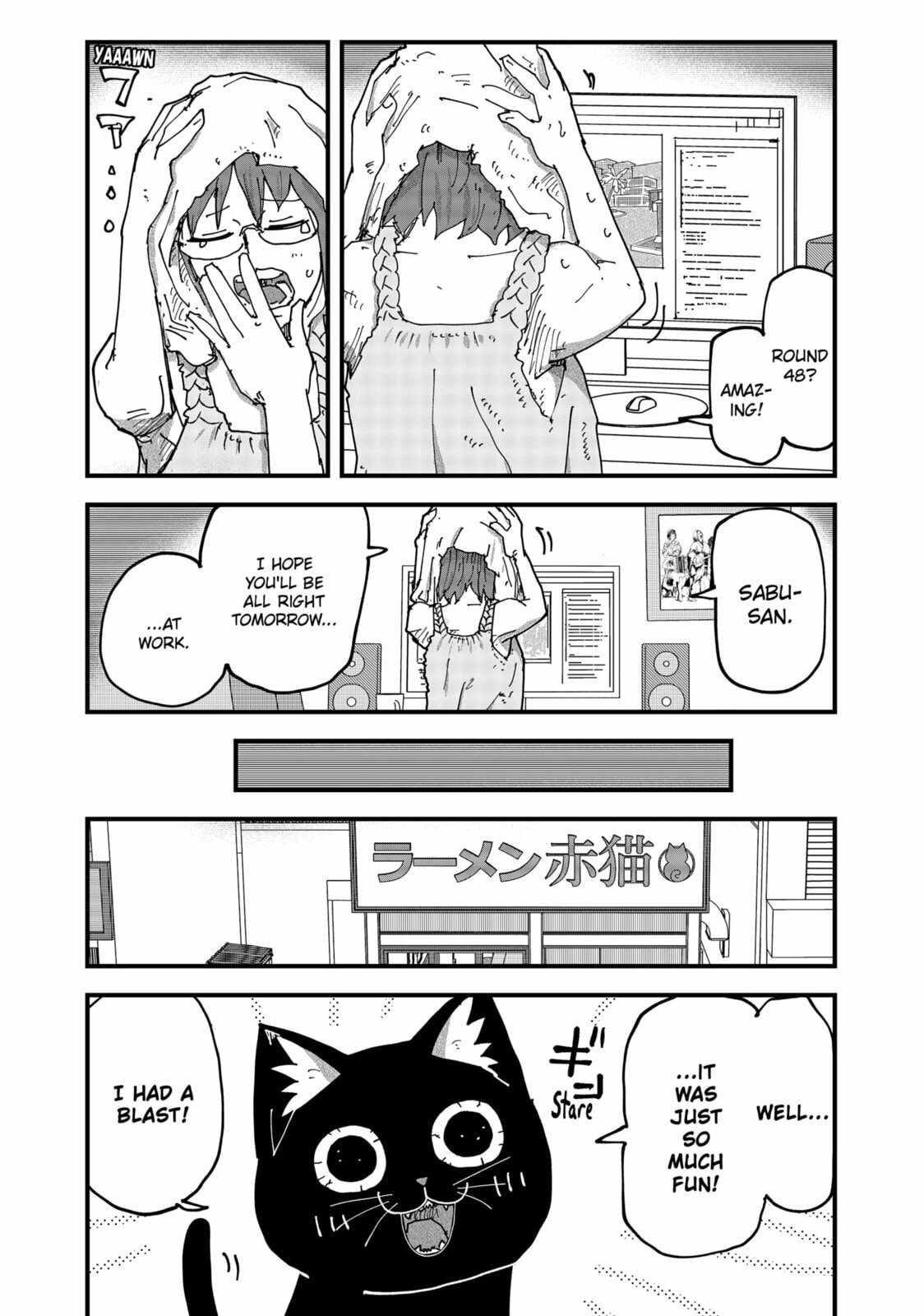 Read Red Cat Ramen en Manga Online