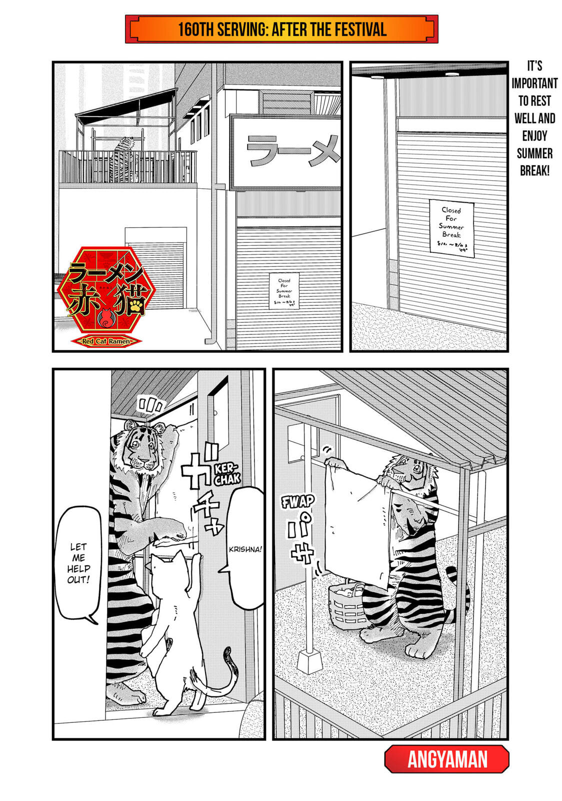 Read Red Cat Ramen en Manga Online