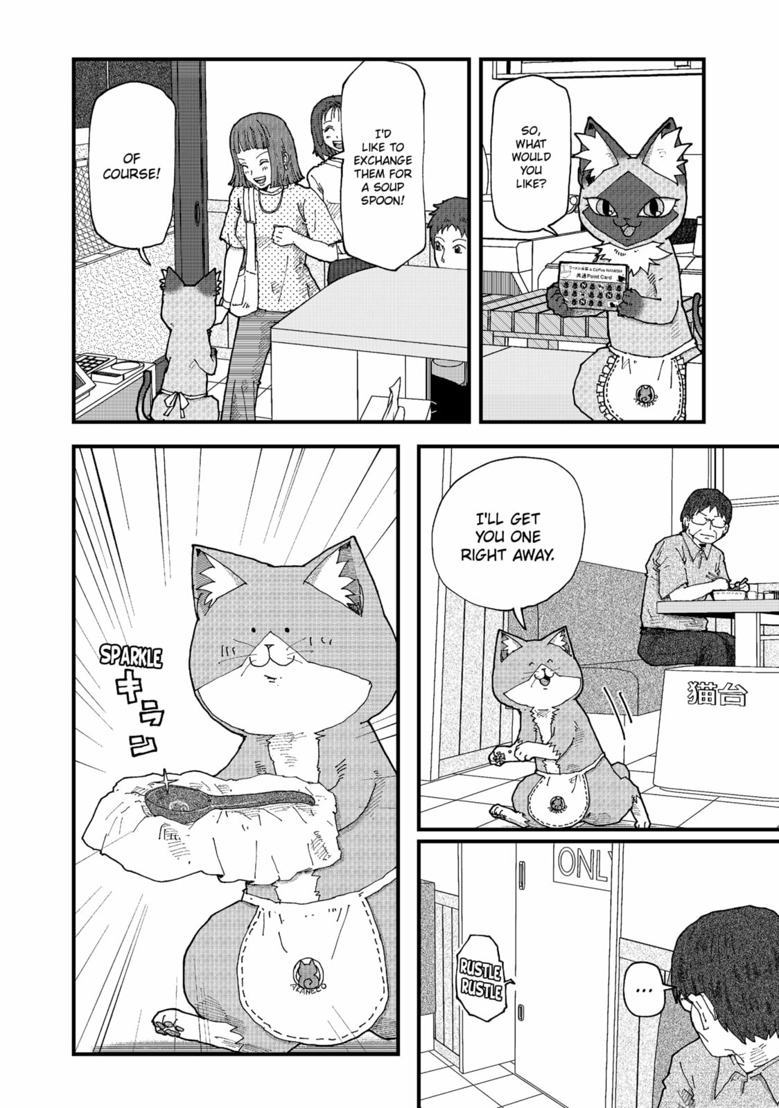 Read Red Cat Ramen en Manga Online