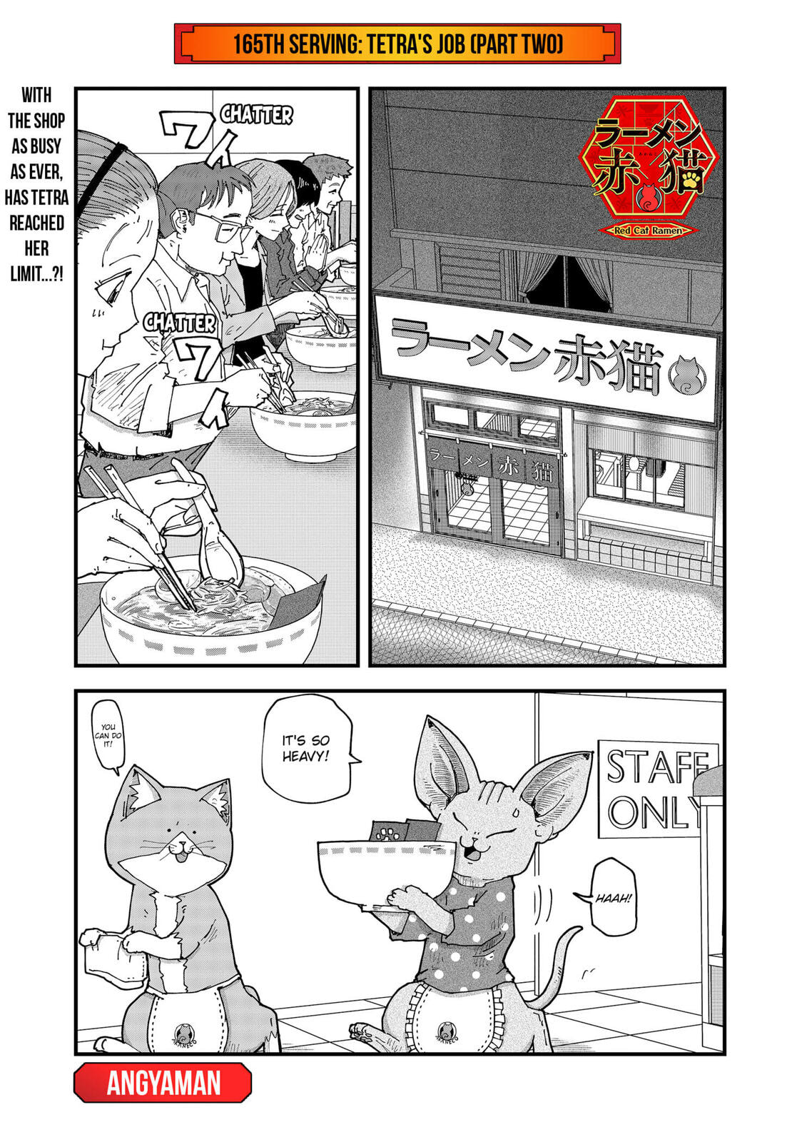 Read Red Cat Ramen en Manga Online