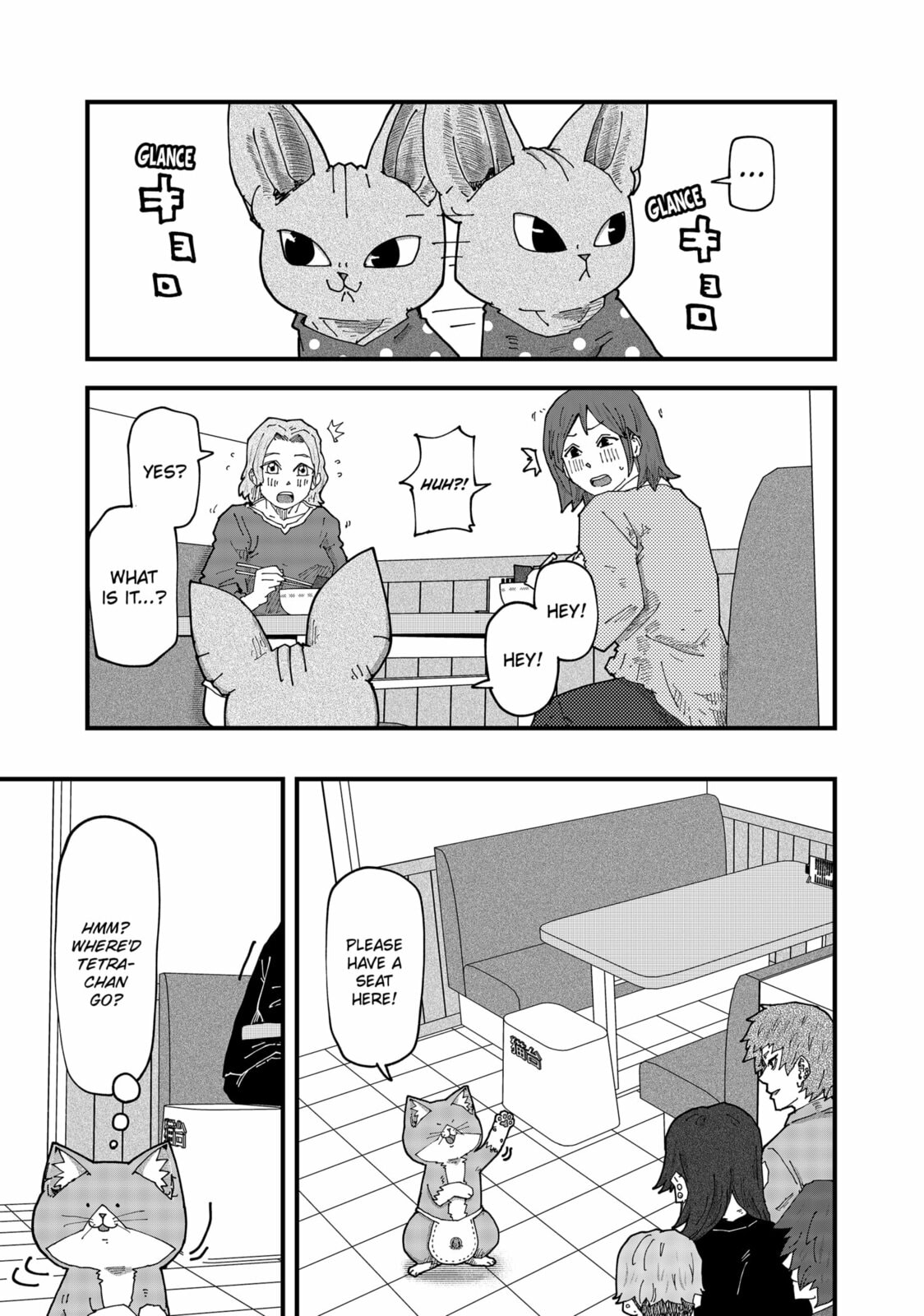 Read Red Cat Ramen en Manga Online