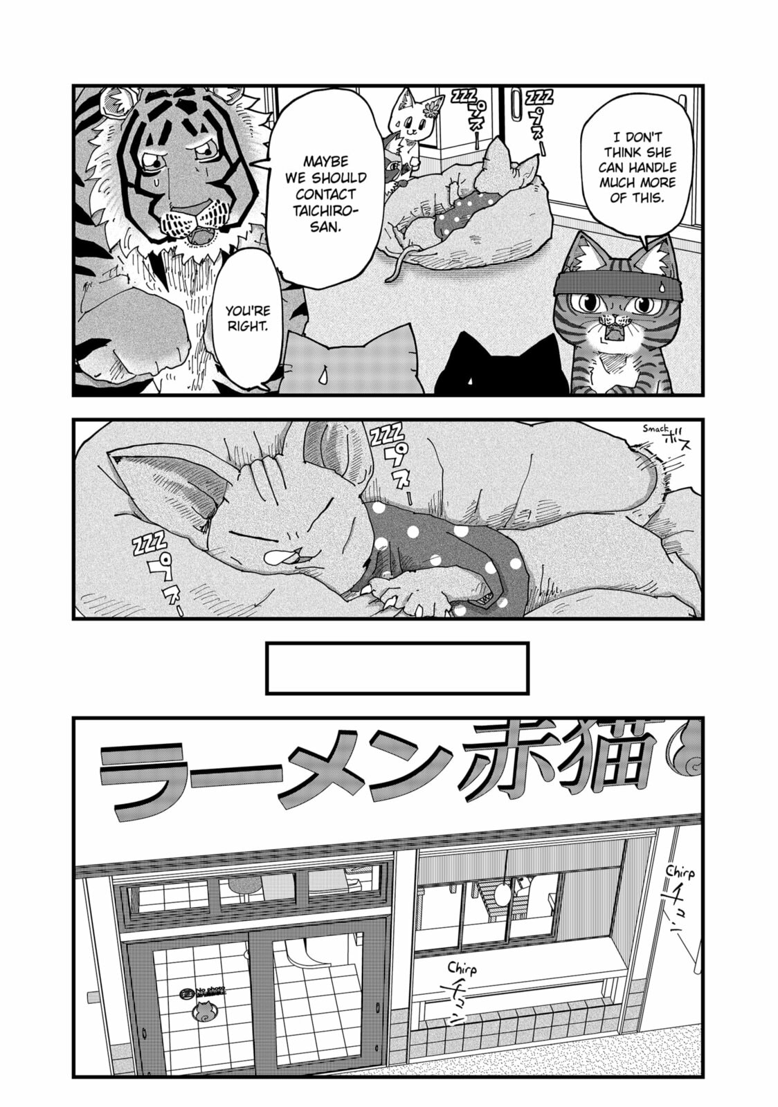 Read Red Cat Ramen en Manga Online