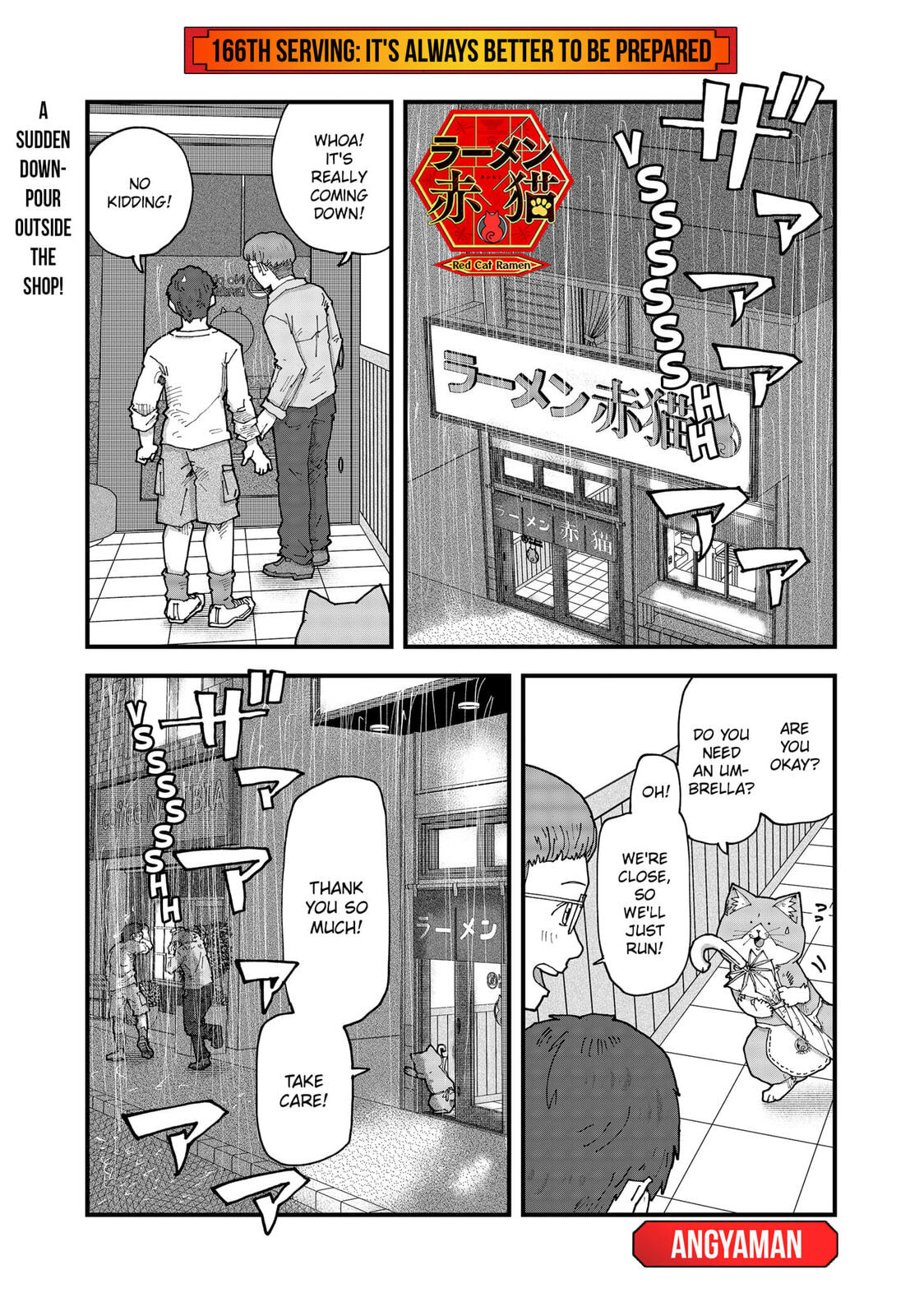 Read Red Cat Ramen en Manga Online