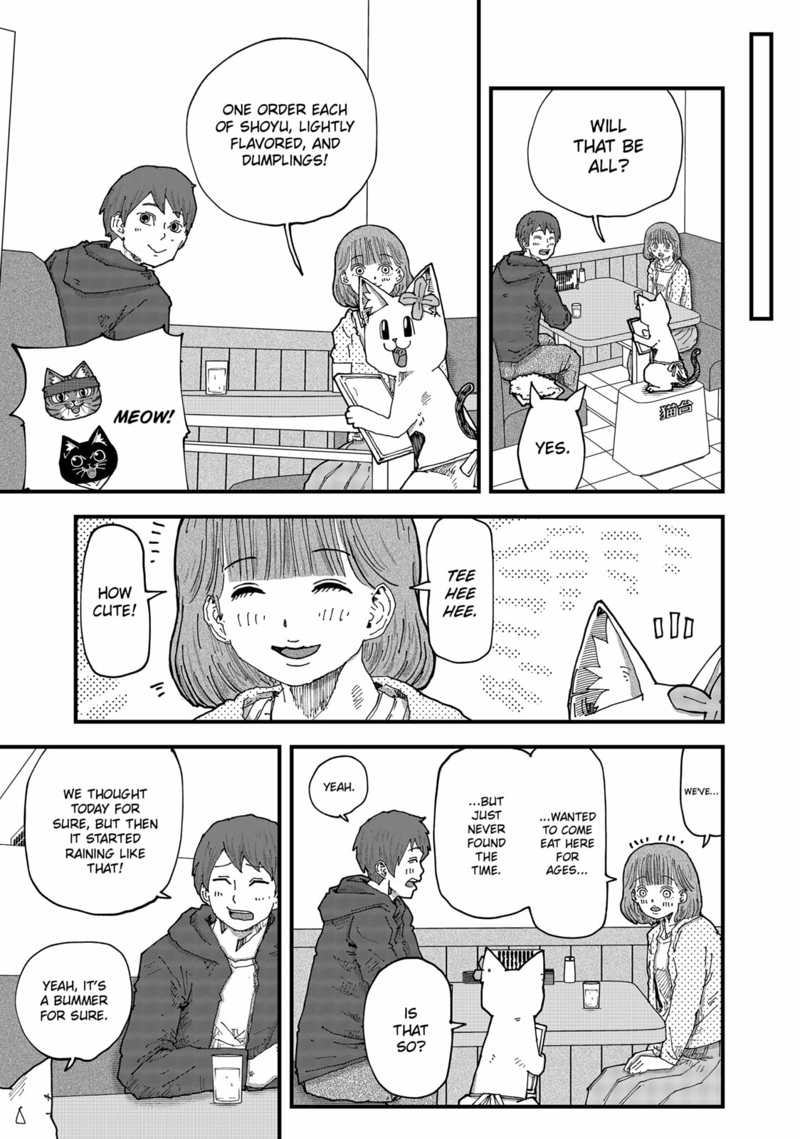 Read Red Cat Ramen en Manga Online