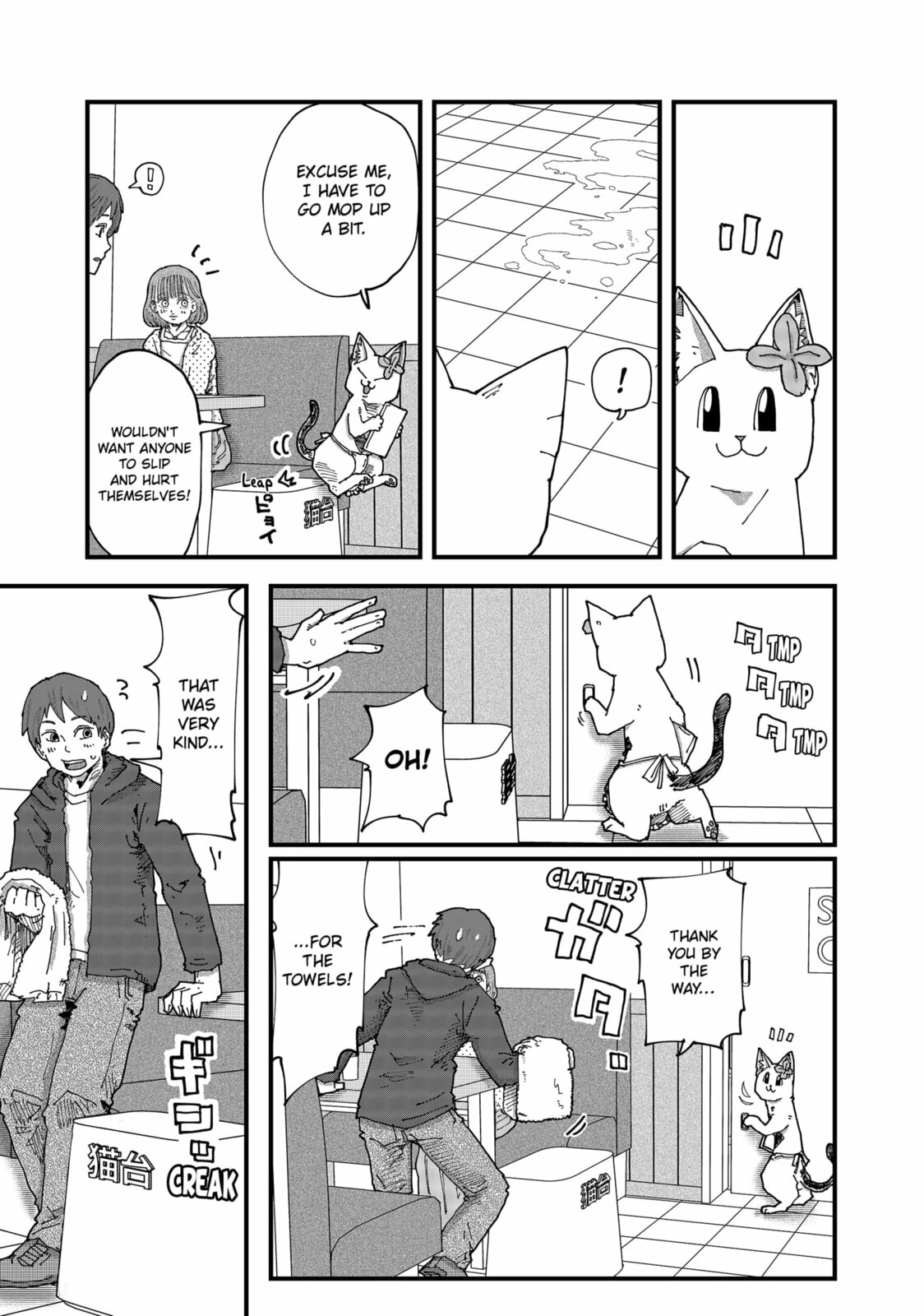 Read Red Cat Ramen en Manga Online