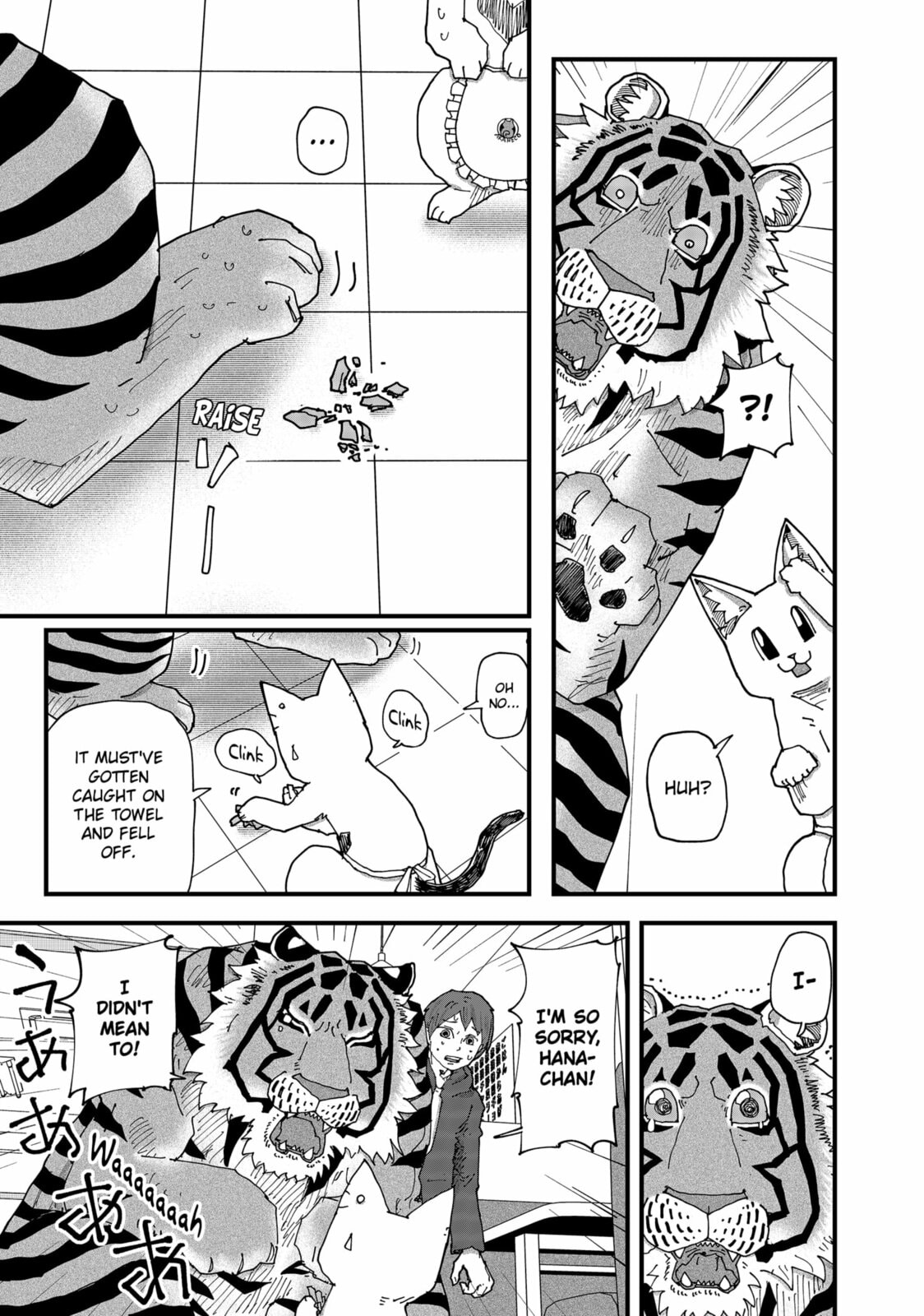 Read Red Cat Ramen en Manga Online