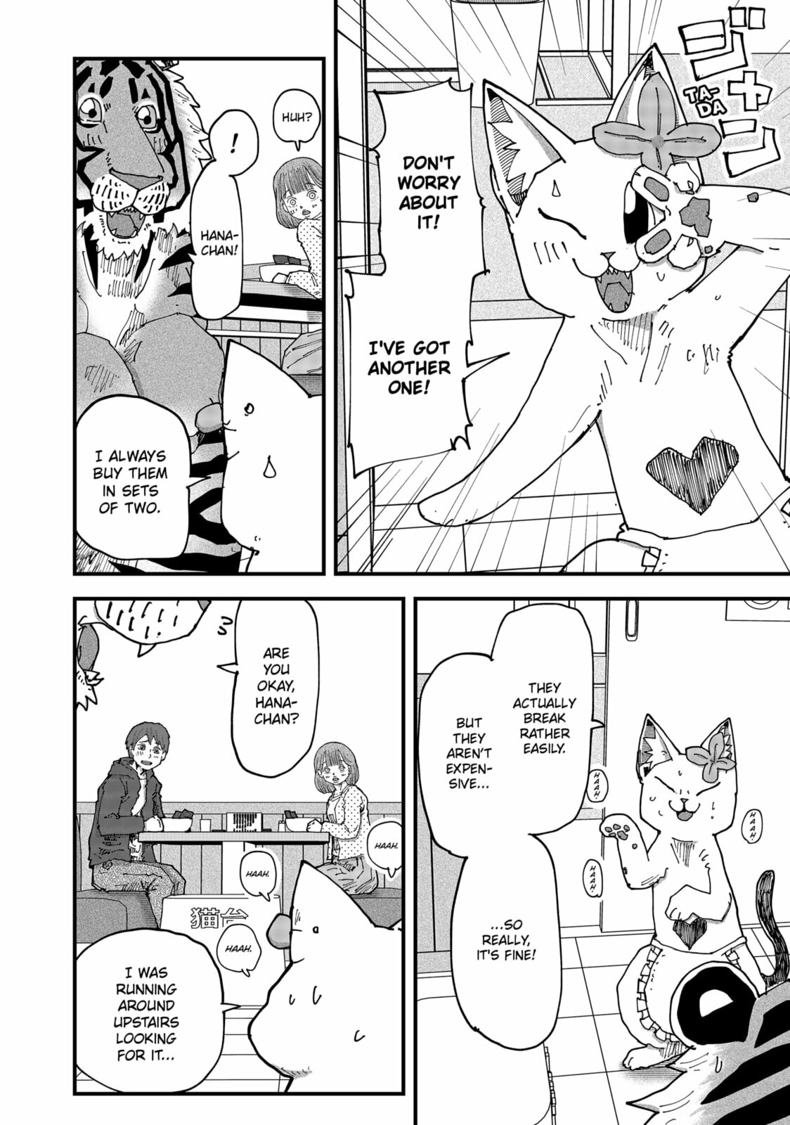 Read Red Cat Ramen en Manga Online