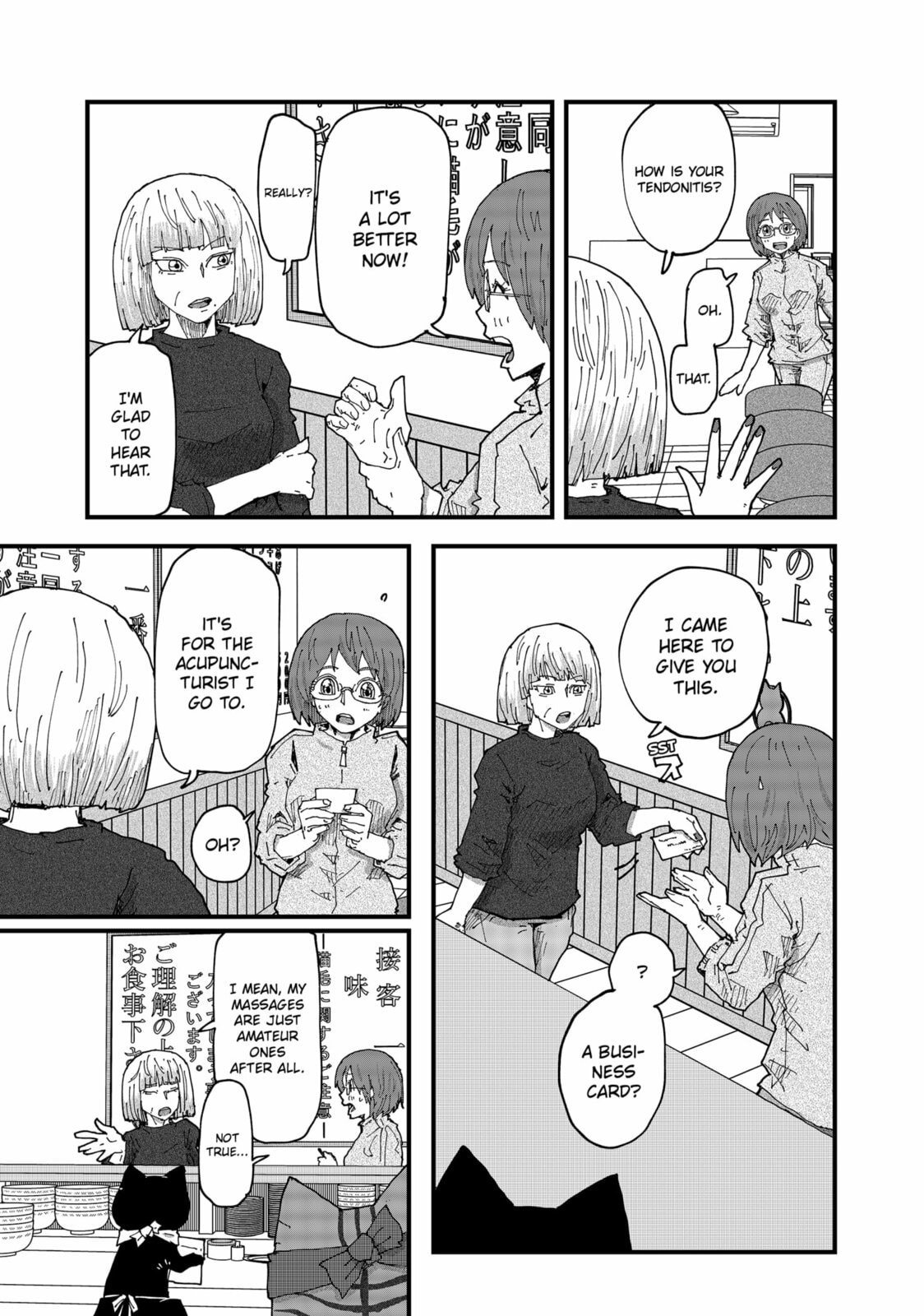 Read Red Cat Ramen en Manga Online