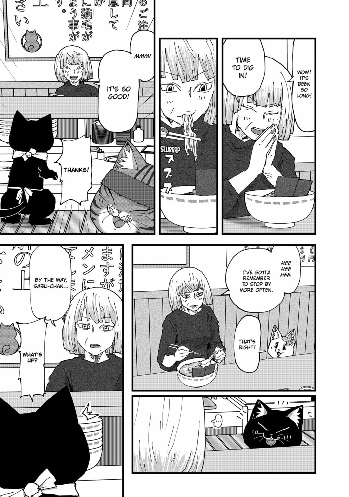 Read Red Cat Ramen en Manga Online