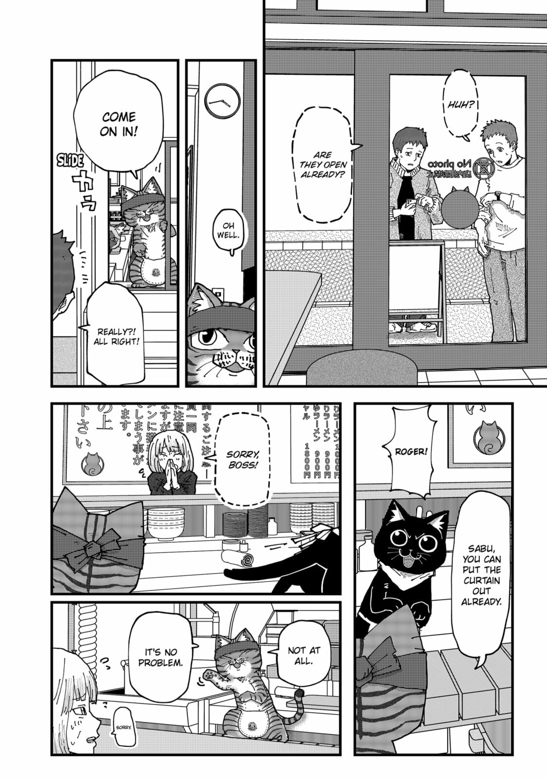 Read Red Cat Ramen en Manga Online