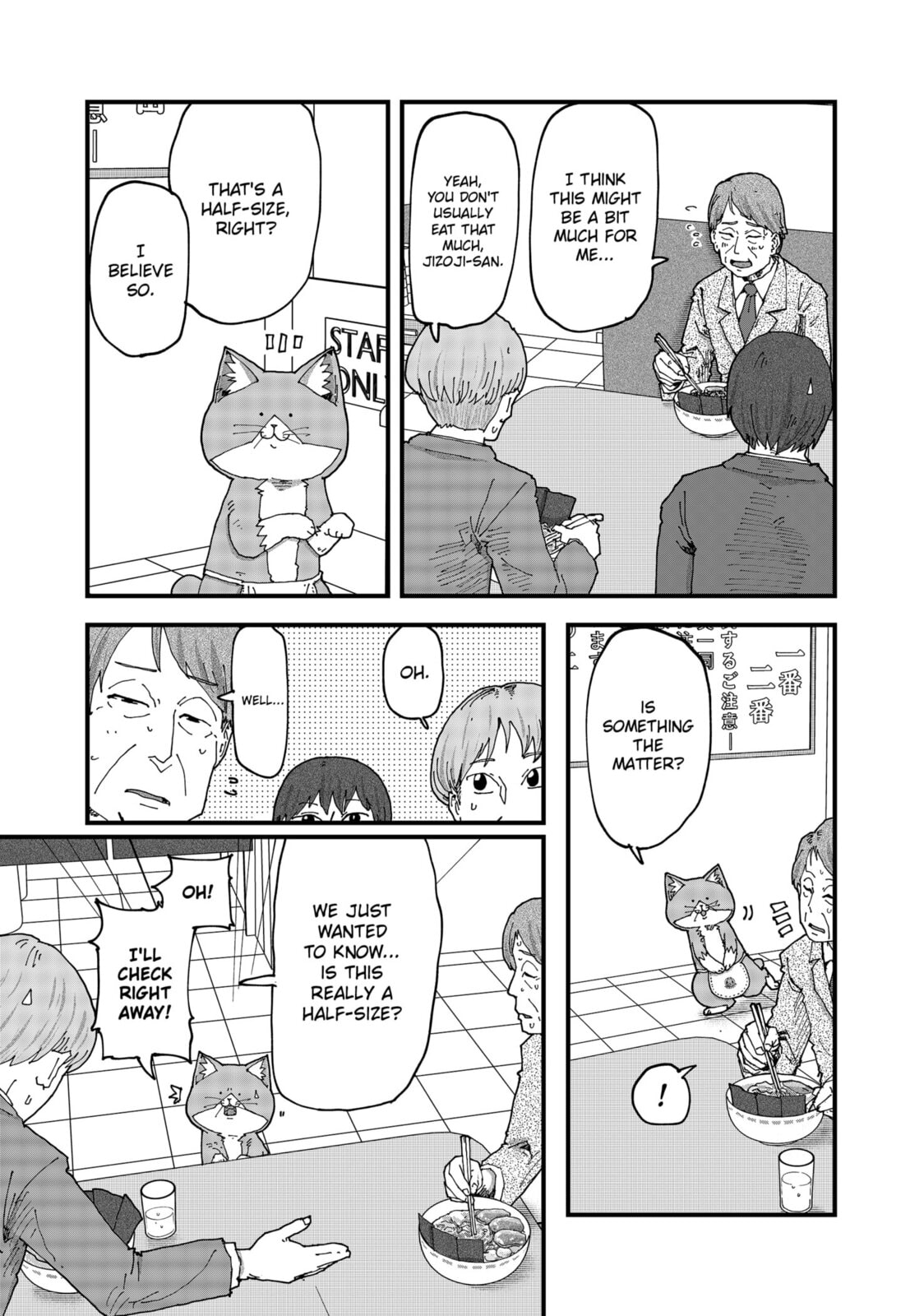 Read Red Cat Ramen en Manga Online