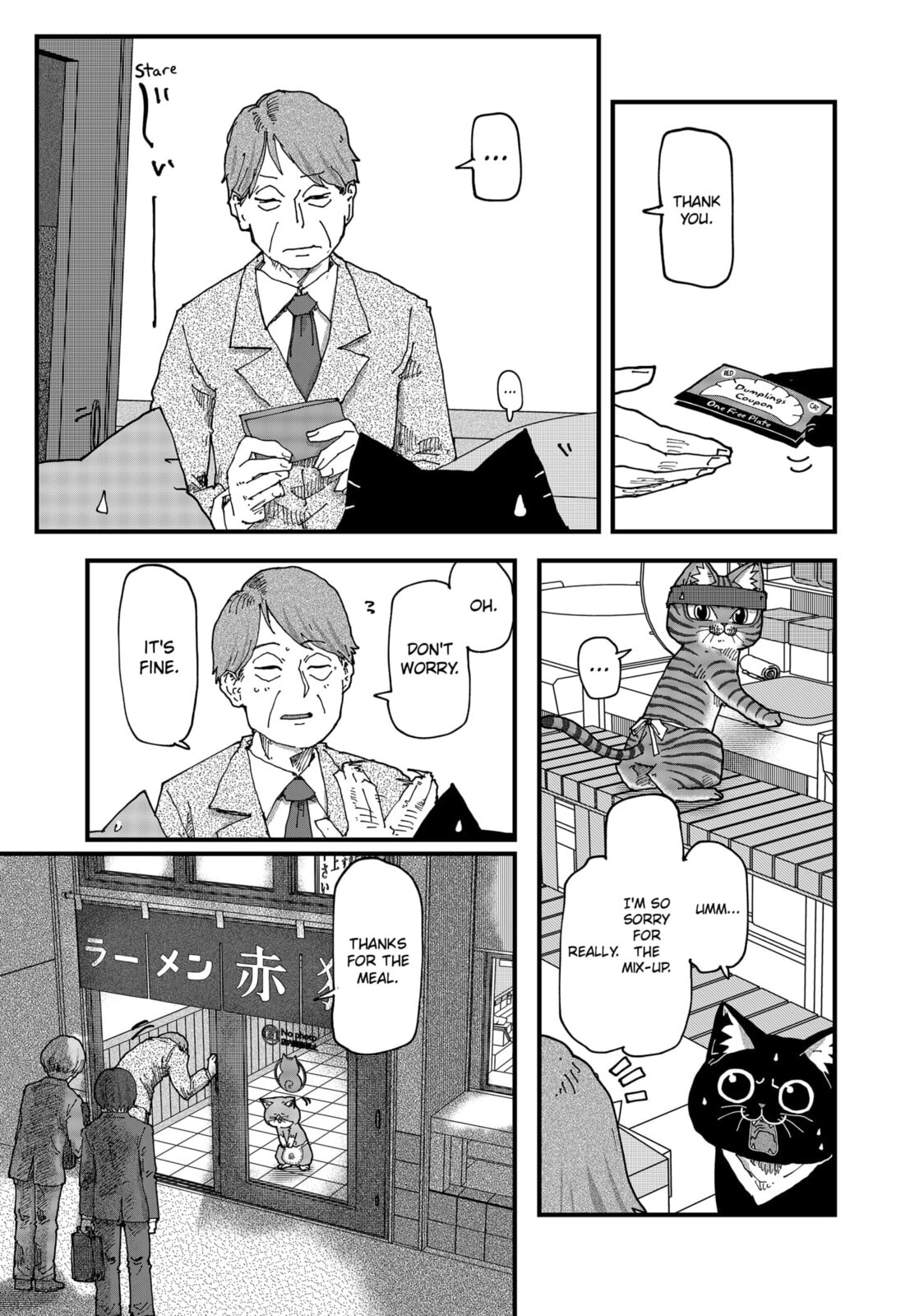 Read Red Cat Ramen en Manga Online