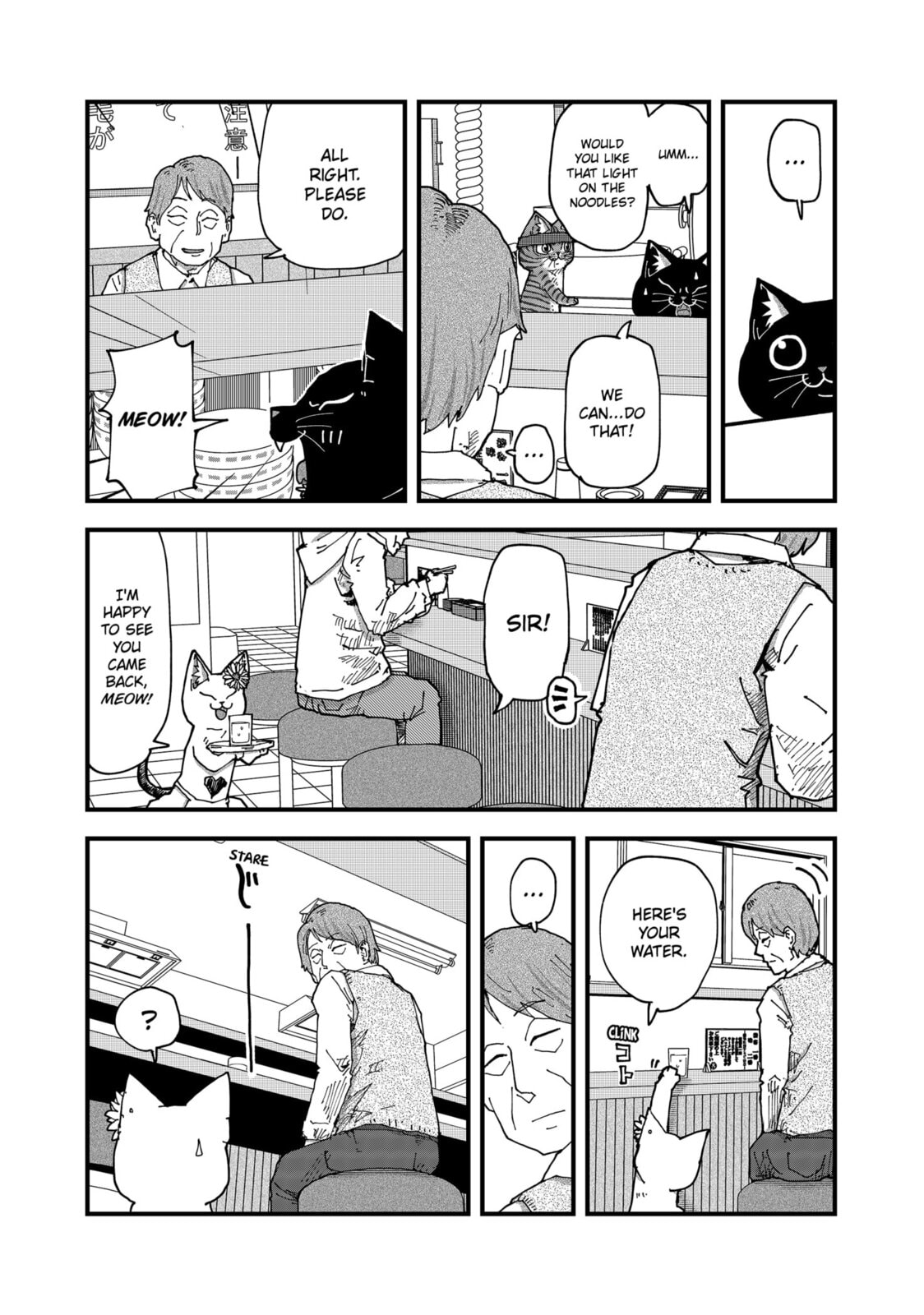 Read Red Cat Ramen en Manga Online