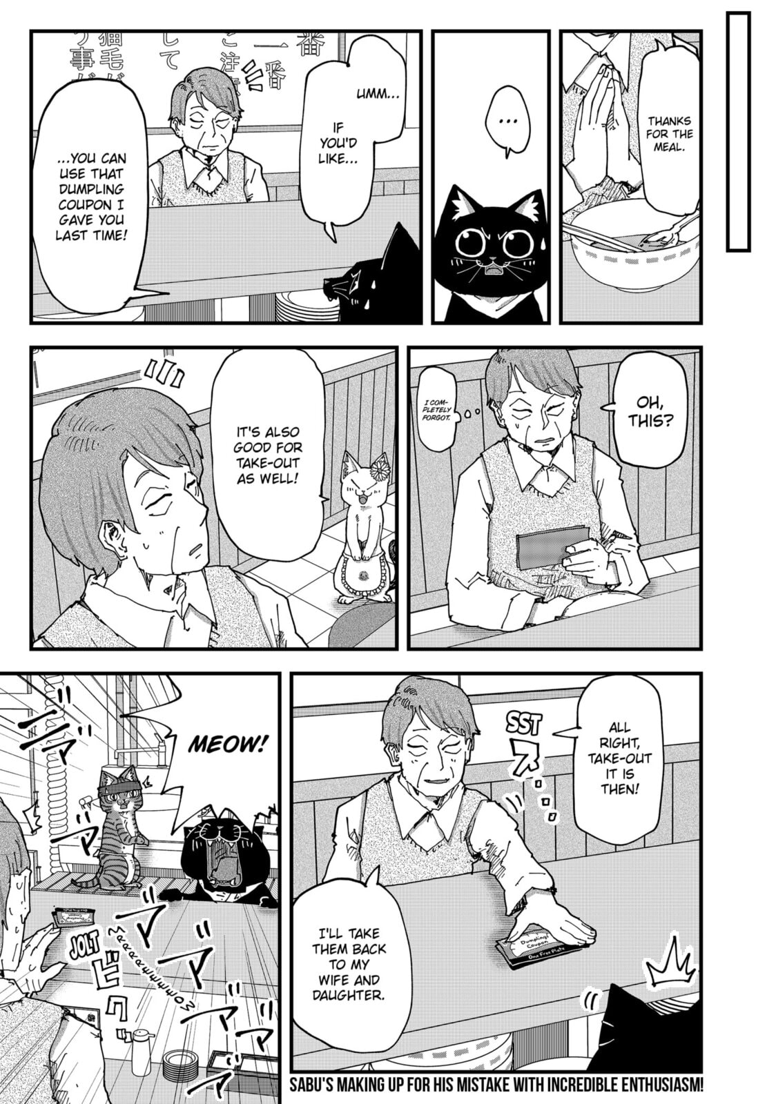 Read Red Cat Ramen en Manga Online