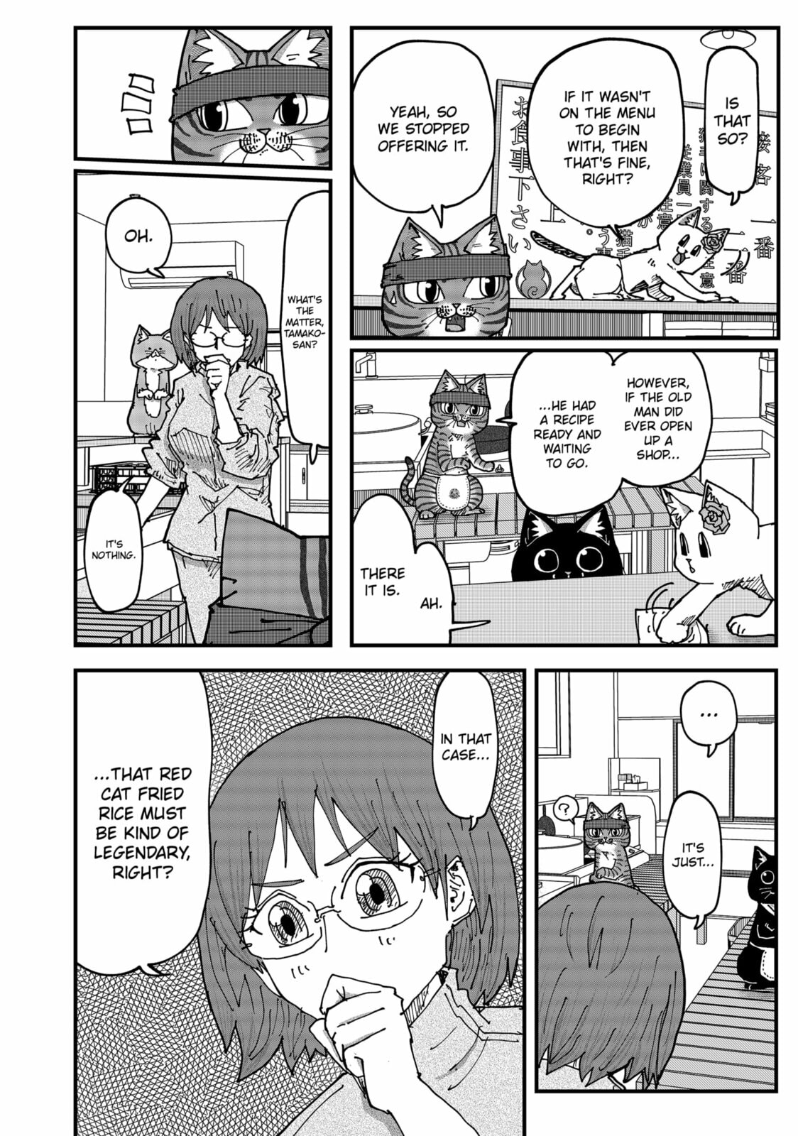 Read Red Cat Ramen en Manga Online