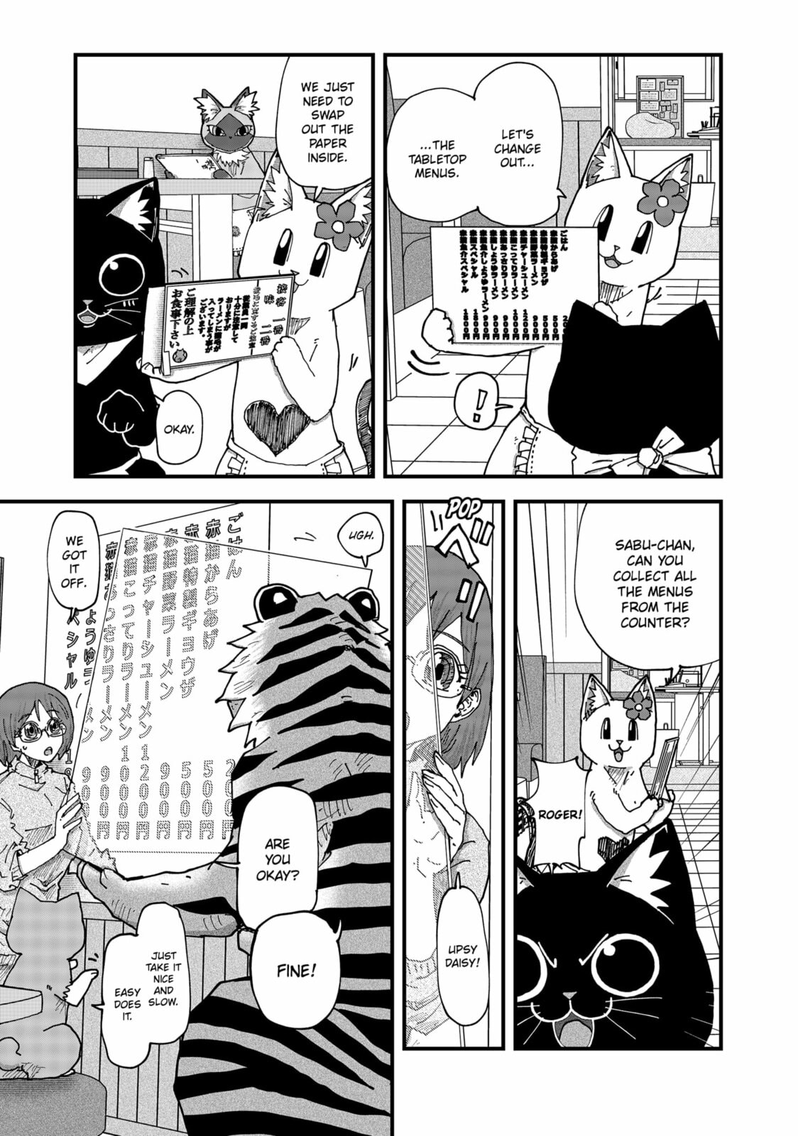 Read Red Cat Ramen en Manga Online