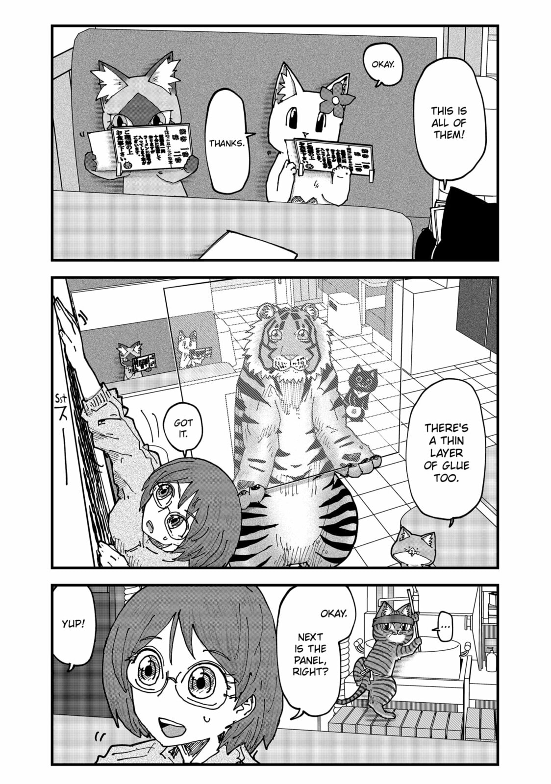 Read Red Cat Ramen en Manga Online