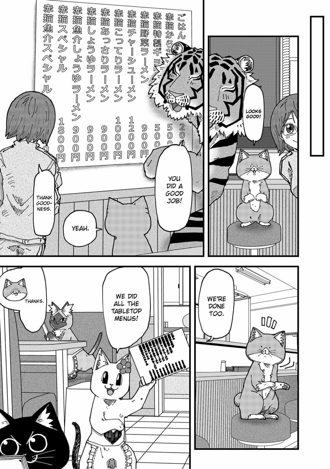 Read Red Cat Ramen en Manga Online