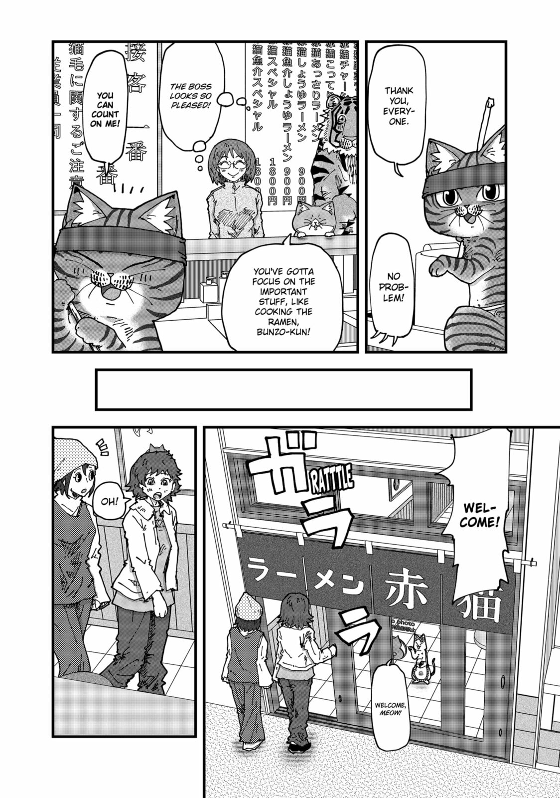 Read Red Cat Ramen en Manga Online