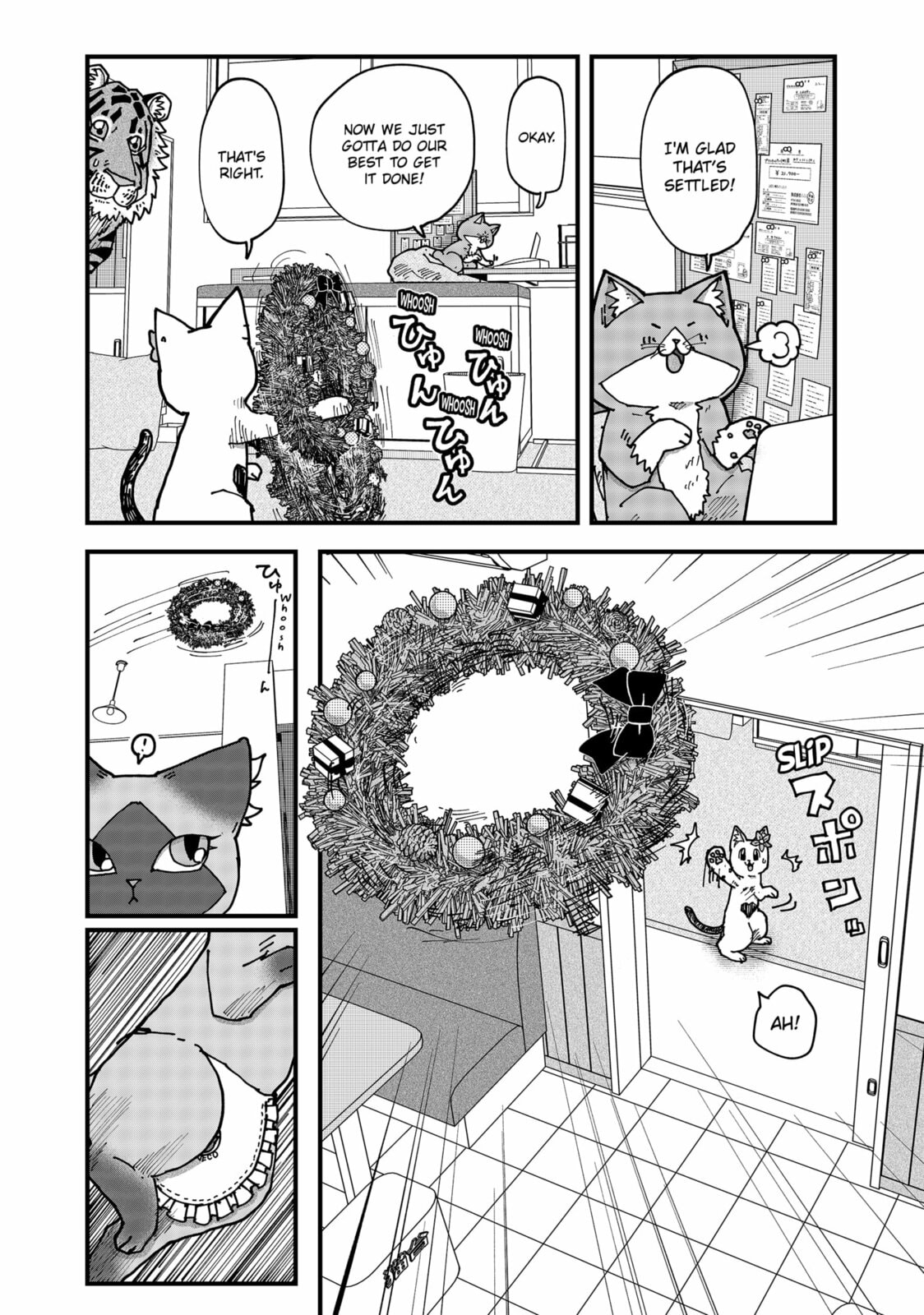 Read Red Cat Ramen en Manga Online