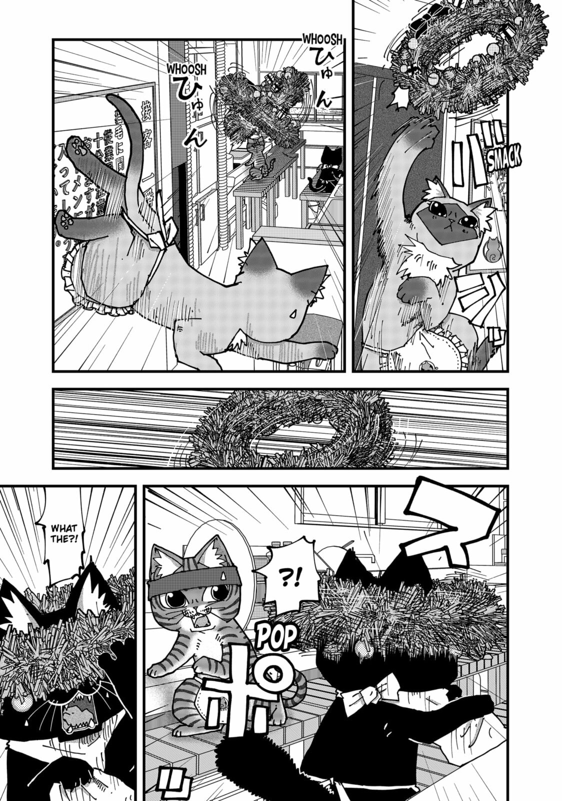 Read Red Cat Ramen en Manga Online