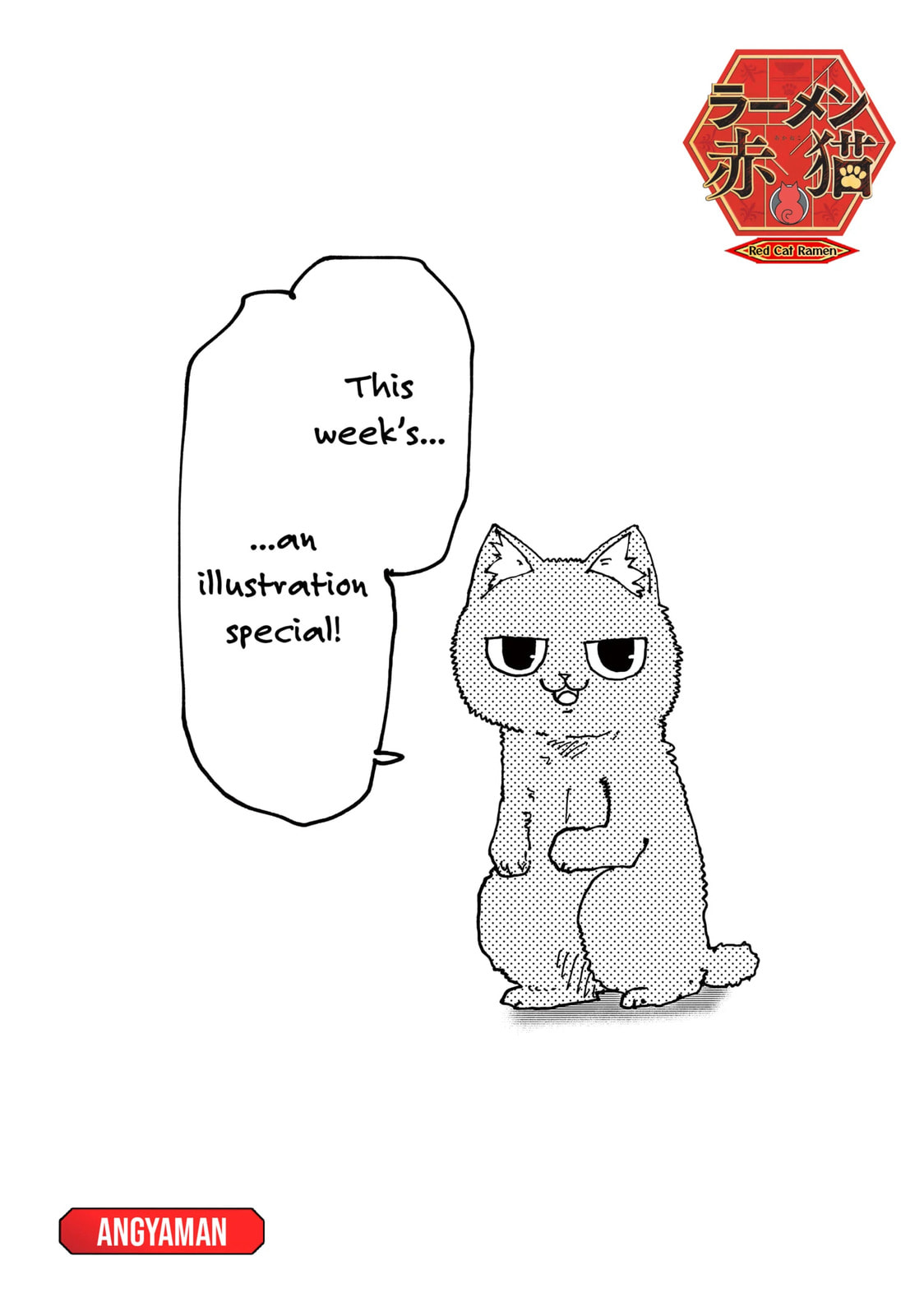 Read Red Cat Ramen en Manga Online