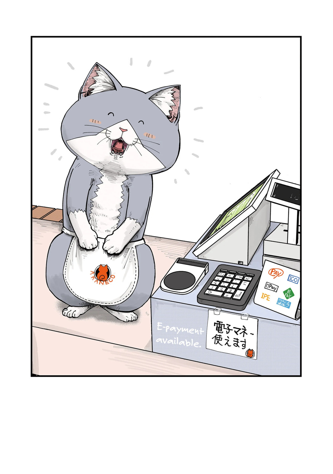 Read Red Cat Ramen en Manga Online