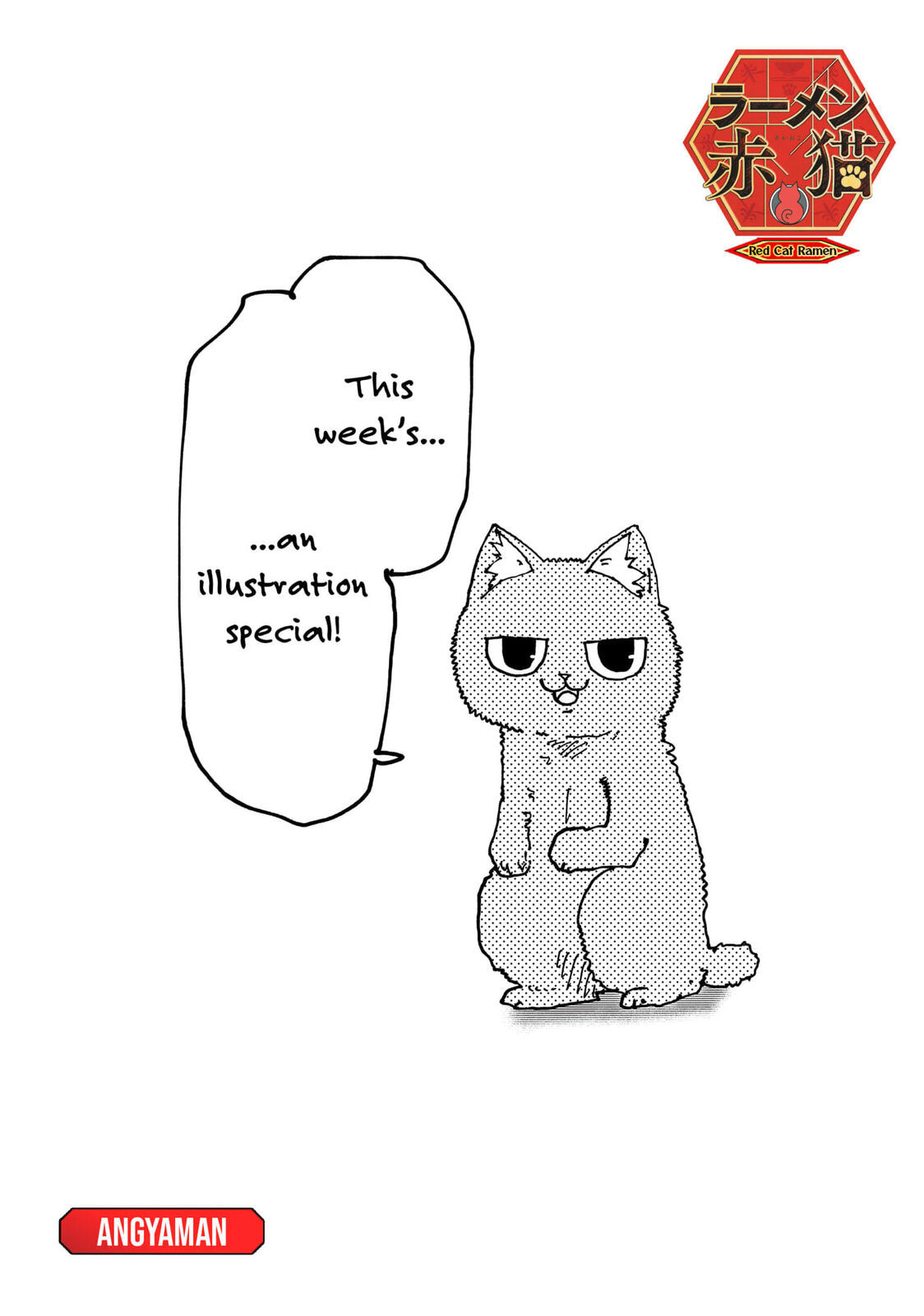 Read Red Cat Ramen en Manga Online