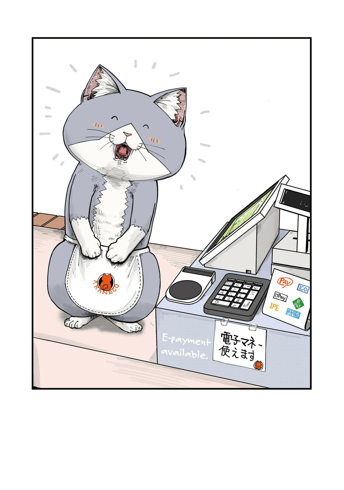 Read Red Cat Ramen en Manga Online