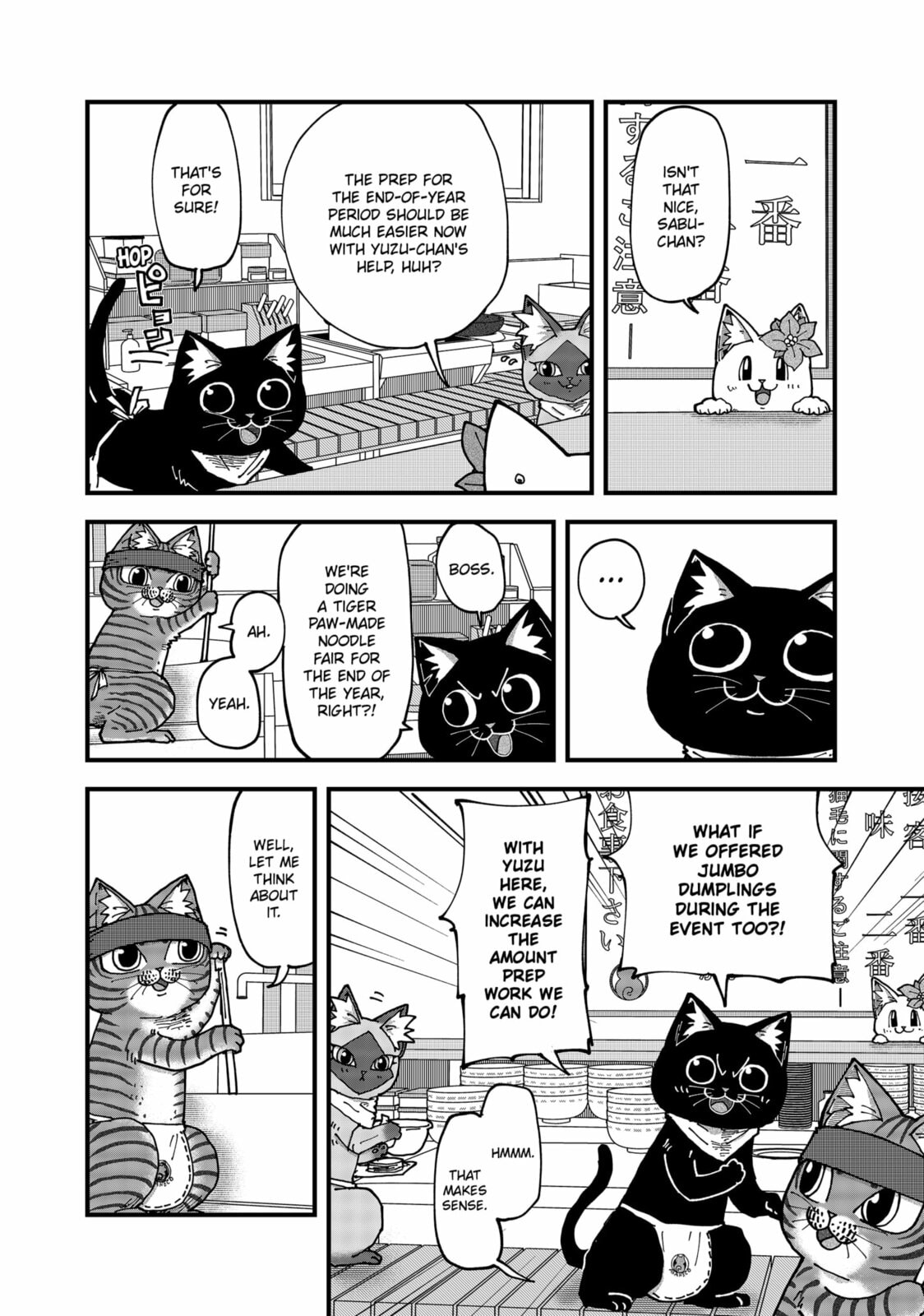 Read Red Cat Ramen en Manga Online