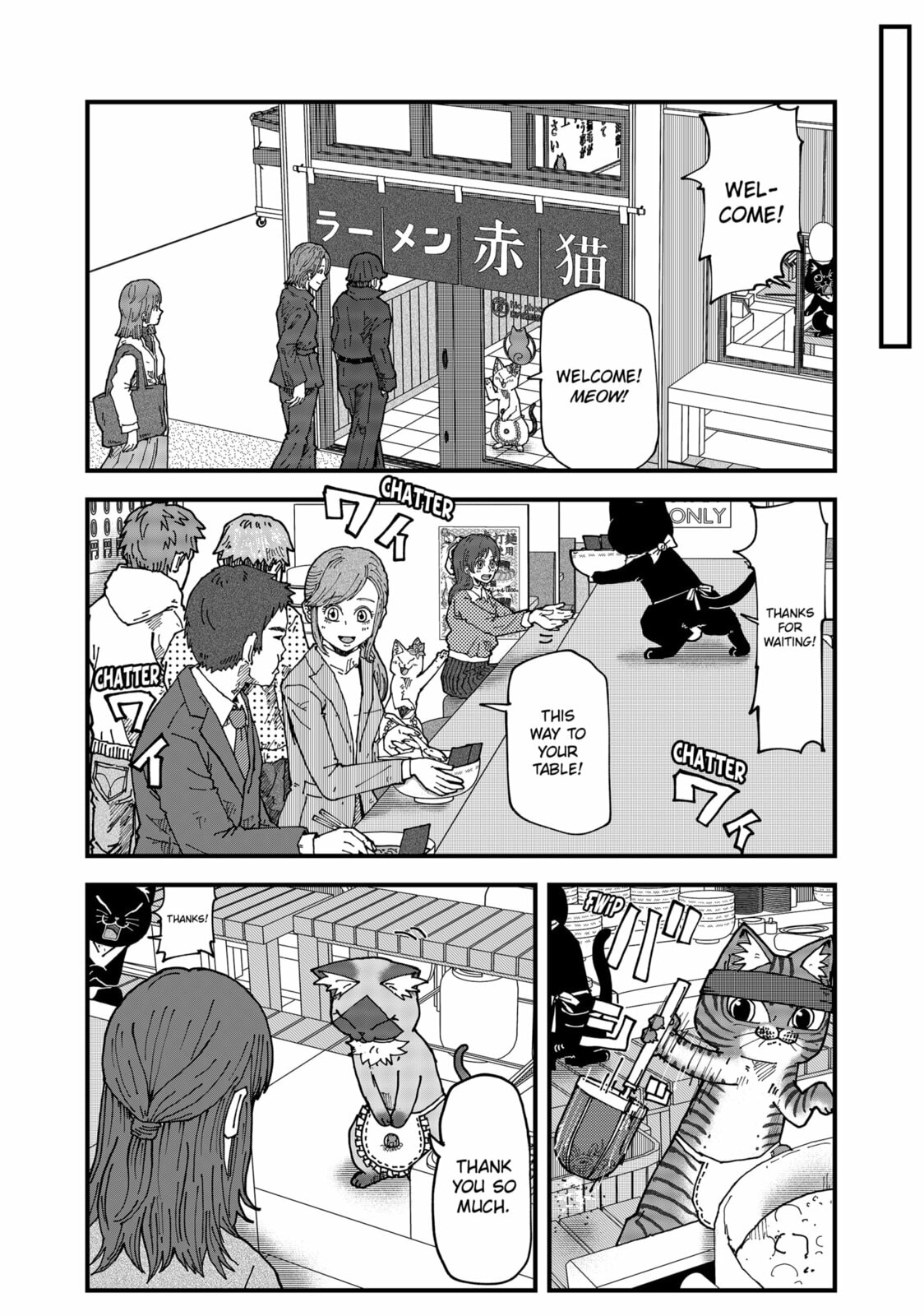 Read Red Cat Ramen en Manga Online