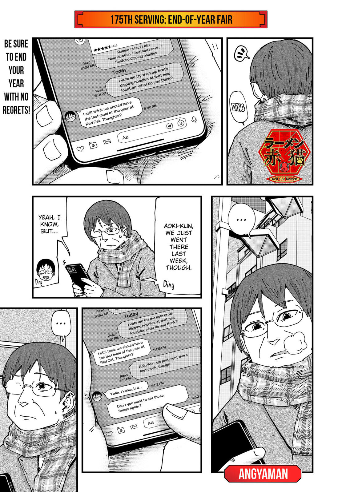 Read Red Cat Ramen en Manga Online