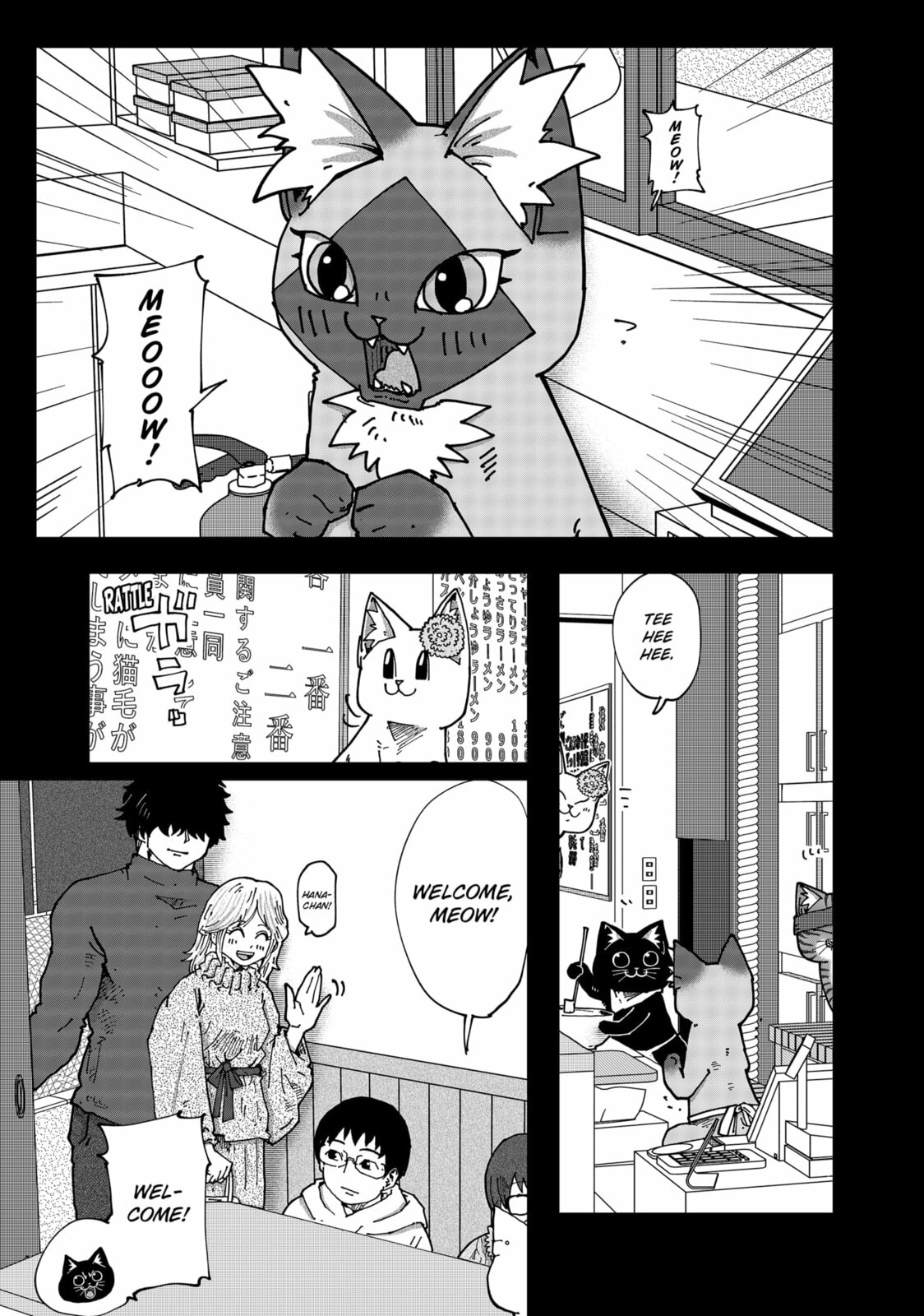 Read Red Cat Ramen en Manga Online