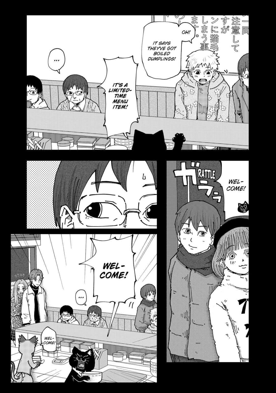 Read Red Cat Ramen en Manga Online